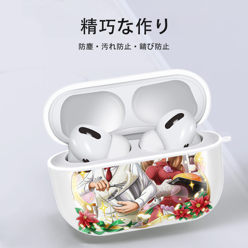 ワンピース サンジ ONE PIECE Sanji 【AirPods Pro用】ハードシェル保護ケース 耐衝撃・防指紋・カラビナ付き商品仕様