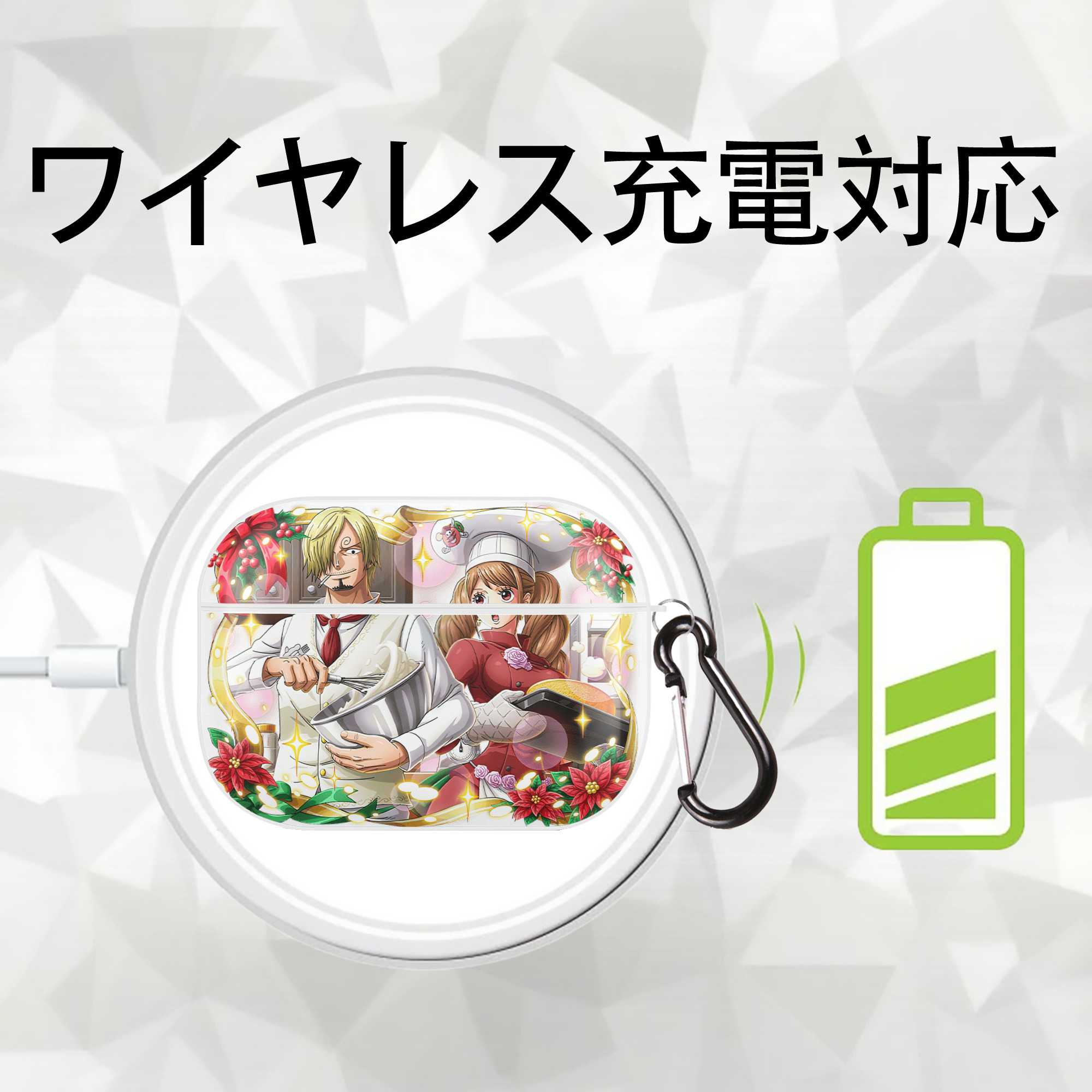 ワンピース サンジ ONE PIECE Sanji 【AirPods Pro用】ハードシェル保護ケース 耐衝撃・防指紋・カラビナ付き商品仕様