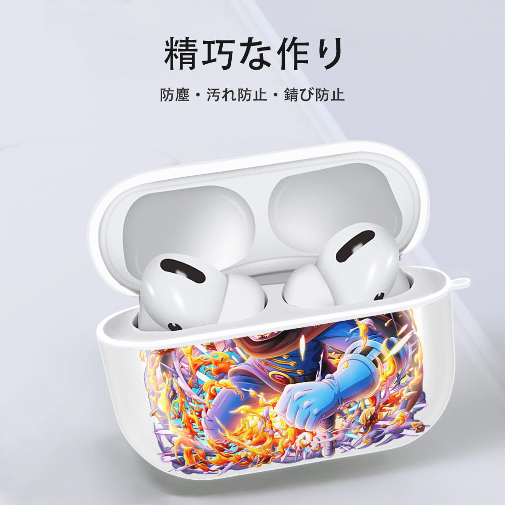 ワンピース サンジ ONE PIECE Sanji 【AirPods Pro用】ハードシェル保護ケース 耐衝撃・防指紋・カラビナ付き商品仕様