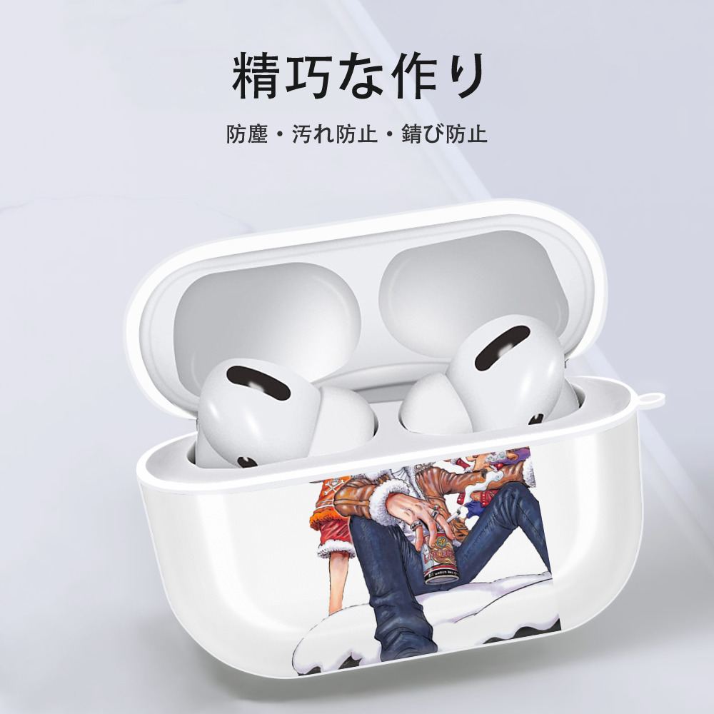 ワンピース サンジ ONE PIECE Sanji 【AirPods Pro用】ハードシェル保護ケース 耐衝撃・防指紋・カラビナ付き商品仕様