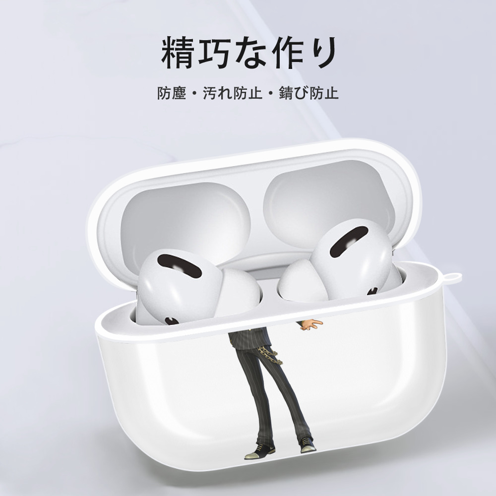 ワンピース サンジ ONE PIECE Sanji 【AirPods Pro用】ハードシェル保護ケース 耐衝撃・防指紋・カラビナ付き商品仕様