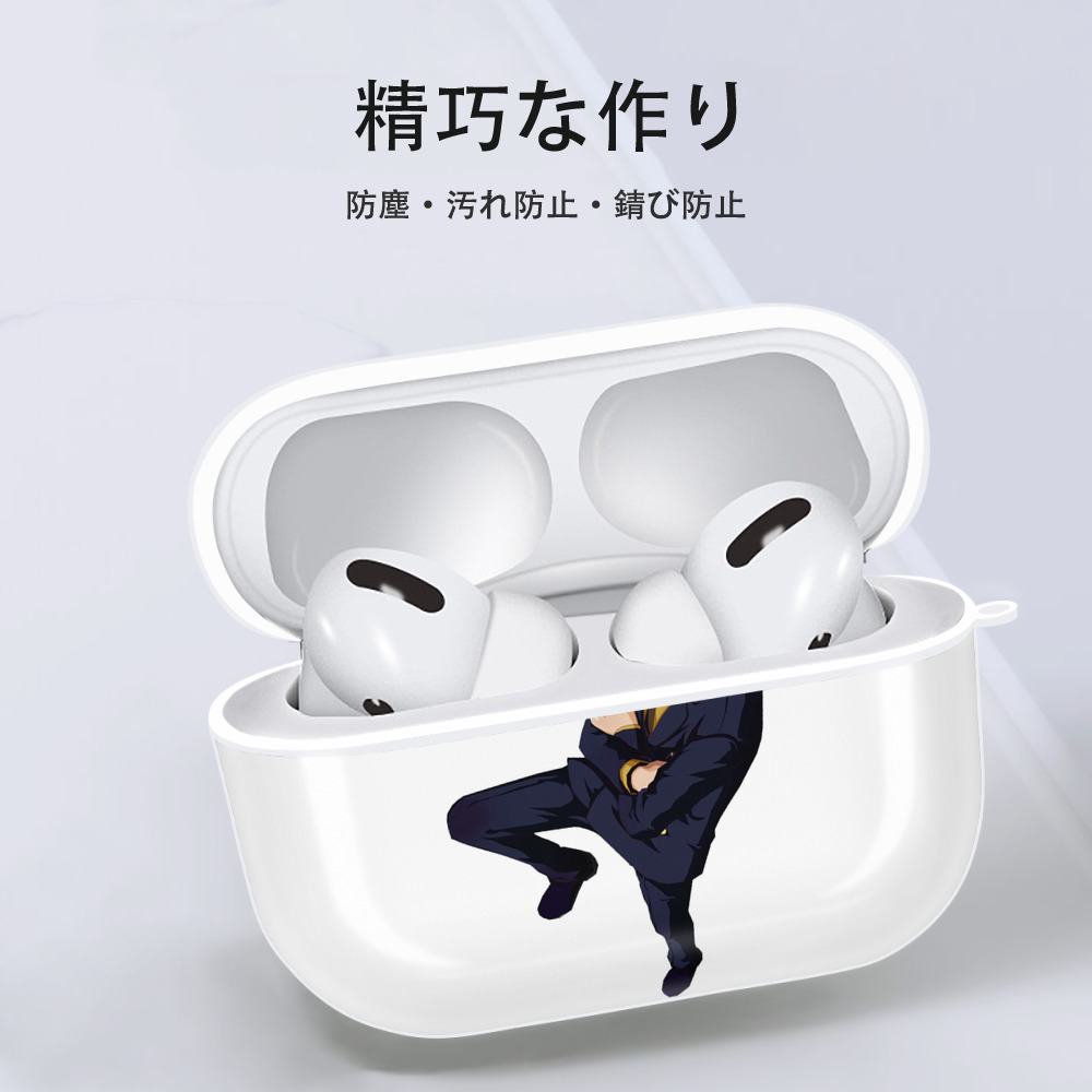 ワンピース サンジ ONE PIECE Sanji 【AirPods Pro用】ハードシェル保護ケース 耐衝撃・防指紋・カラビナ付き商品仕様