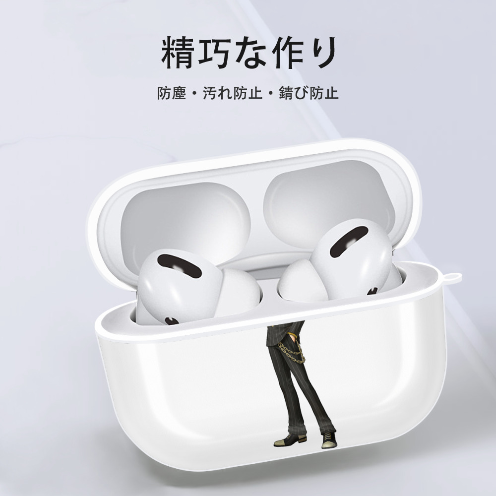 ワンピース サンジ ONE PIECE Sanji 【AirPods Pro用】ハードシェル保護ケース 耐衝撃・防指紋・カラビナ付き商品仕様