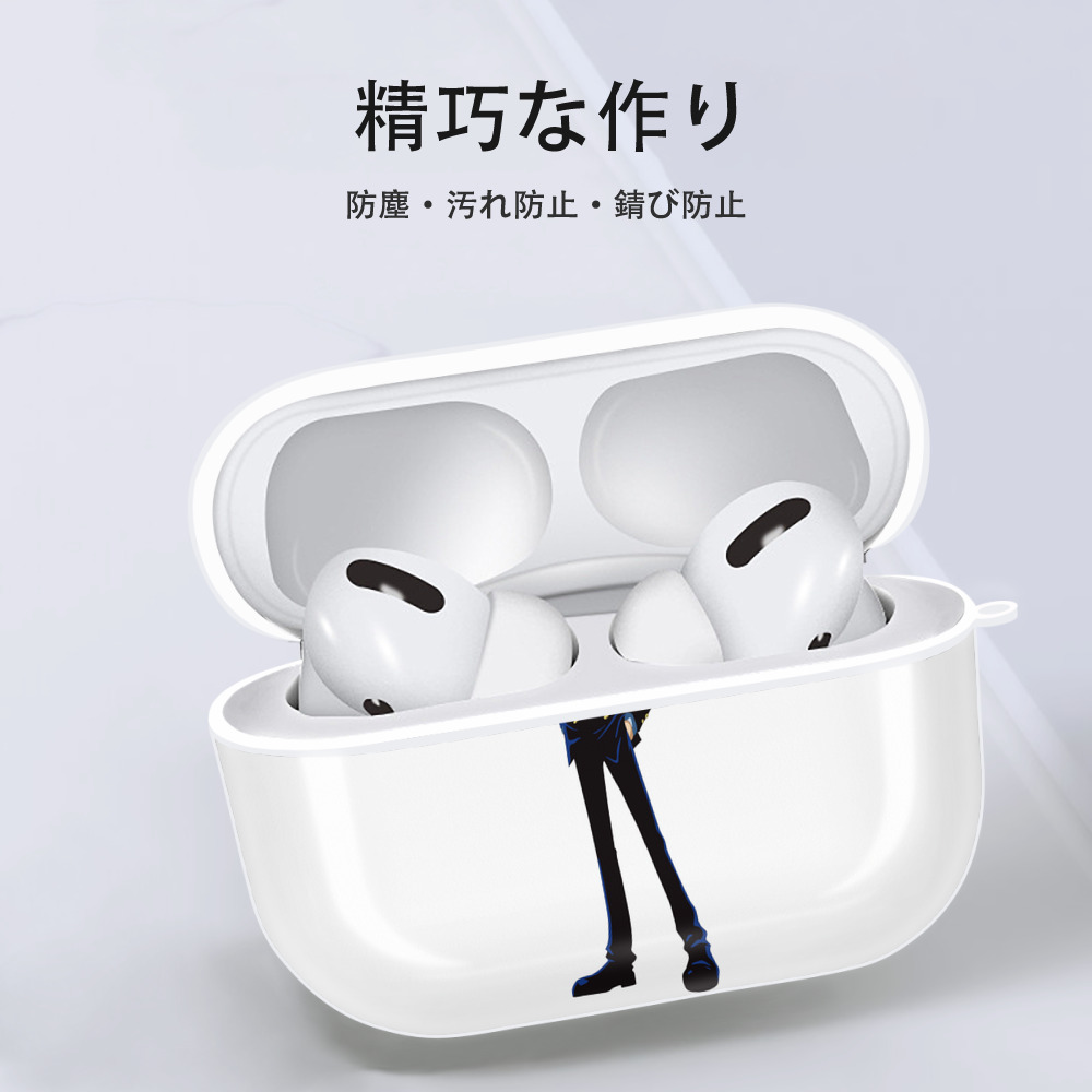 ワンピース サンジ ONE PIECE Sanji 【AirPods Pro用】ハードシェル保護ケース 耐衝撃・防指紋・カラビナ付き商品仕様