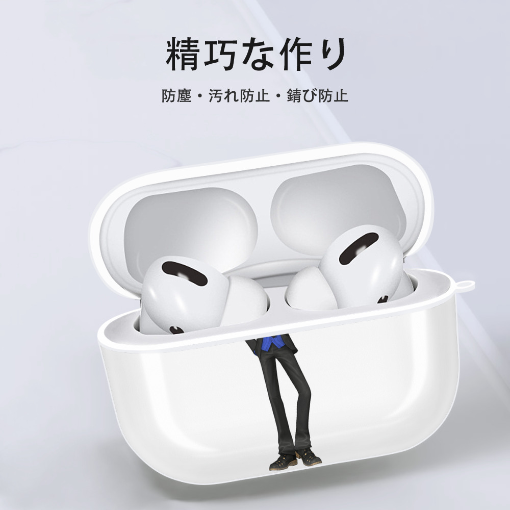 ワンピース サンジ ONE PIECE Sanji 【AirPods Pro用】ハードシェル保護ケース 耐衝撃・防指紋・カラビナ付き商品仕様