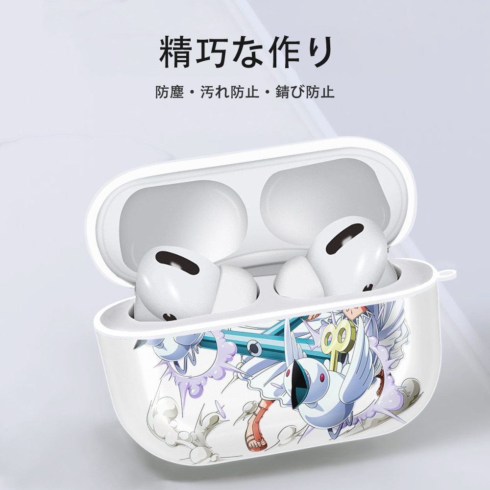 ワンピース ナミ ONE PIECE Nami 【AirPods Pro用】ハードシェル保護ケース 耐衝撃・防指紋・カラビナ付き商品仕様
