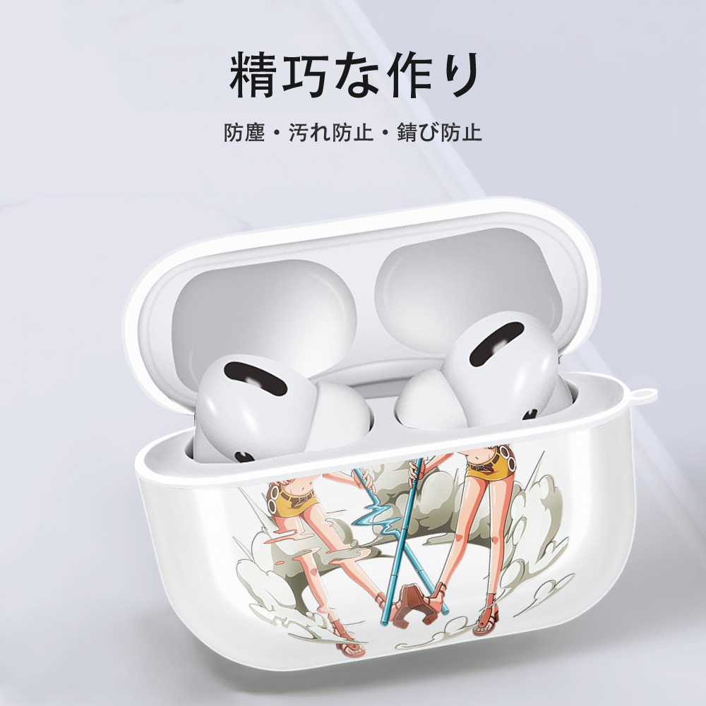 ワンピース ナミ ONE PIECE Nami 【AirPods Pro用】ハードシェル保護ケース 耐衝撃・防指紋・カラビナ付き商品仕様