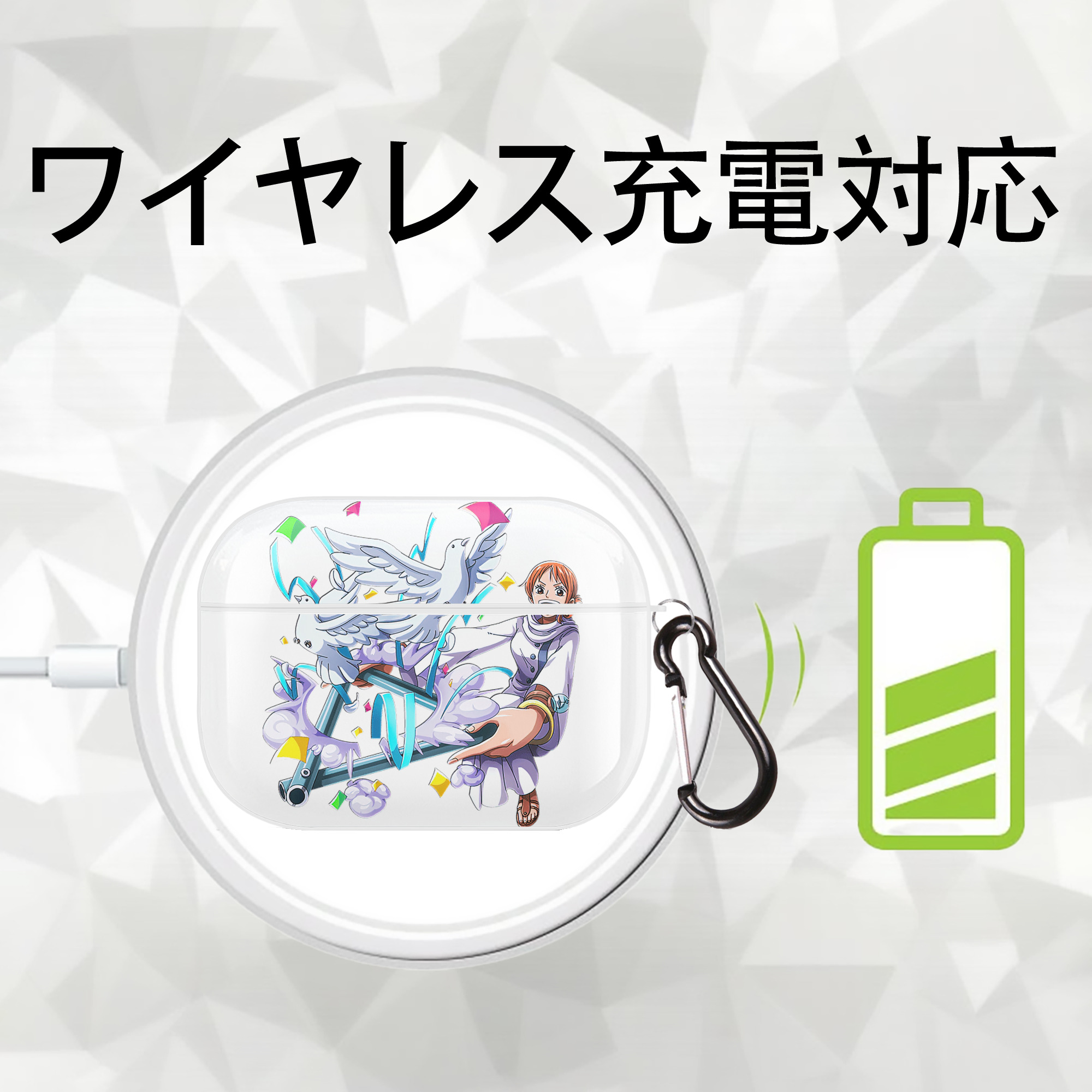 ワンピース ナミ ONE PIECE Nami 【AirPods Pro用】ハードシェル保護ケース 耐衝撃・防指紋・カラビナ付き商品仕様