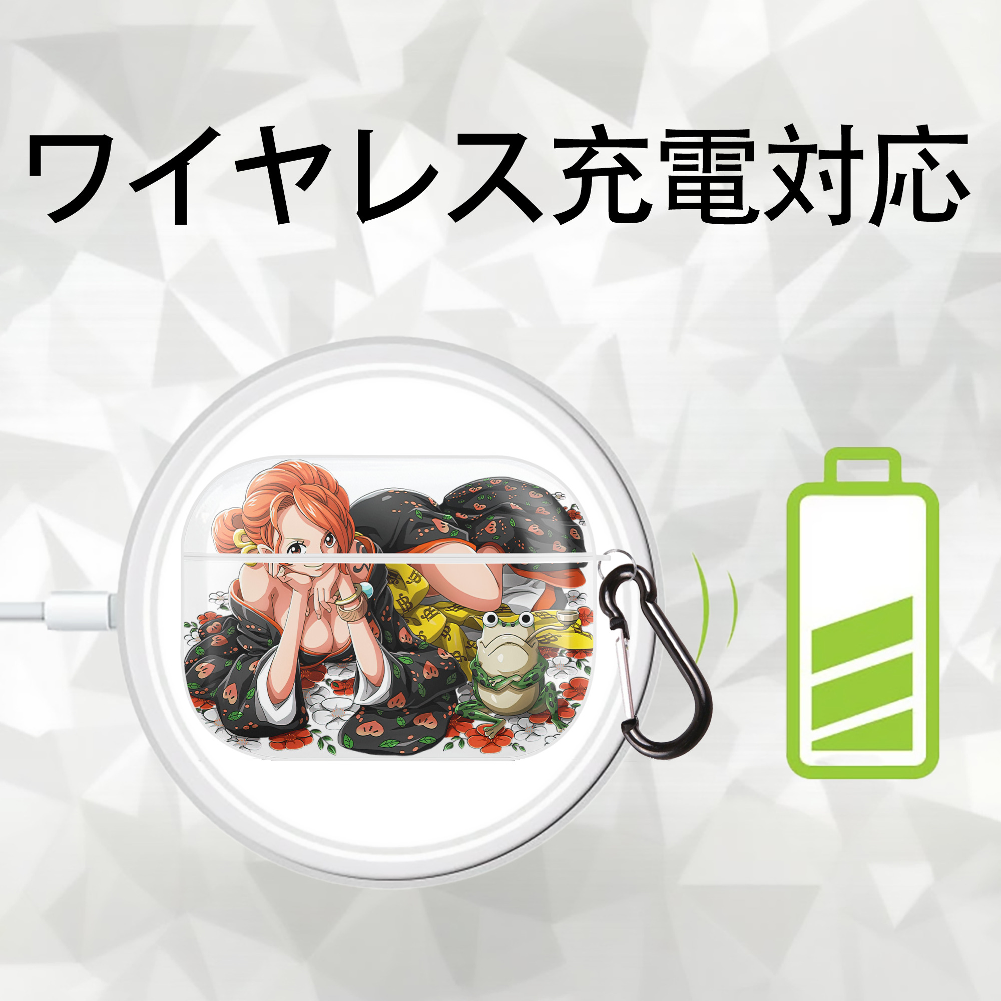ワンピース ナミ ONE PIECE Nami 【AirPods Pro用】ハードシェル保護ケース 耐衝撃・防指紋・カラビナ付き商品仕様