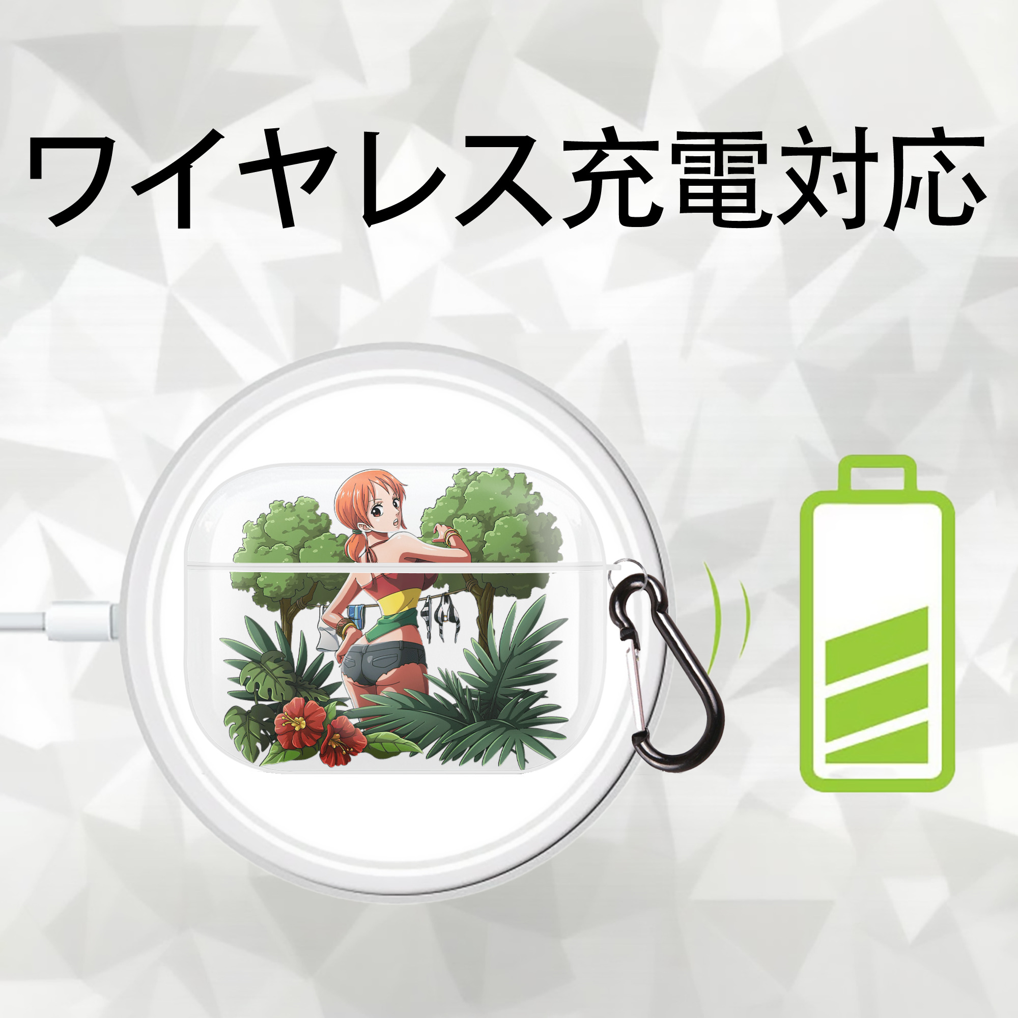 ワンピース ナミ ONE PIECE Nami 【AirPods Pro用】ハードシェル保護ケース 耐衝撃・防指紋・カラビナ付き商品仕様