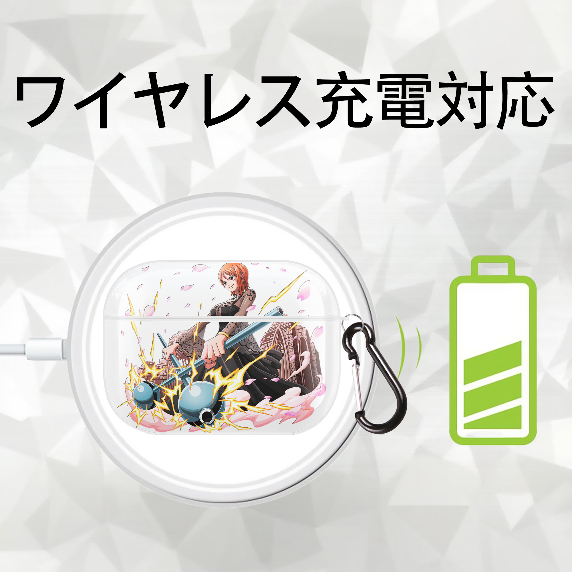 ワンピース ナミ ONE PIECE Nami 【AirPods Pro用】ハードシェル保護ケース 耐衝撃・防指紋・カラビナ付き商品仕様