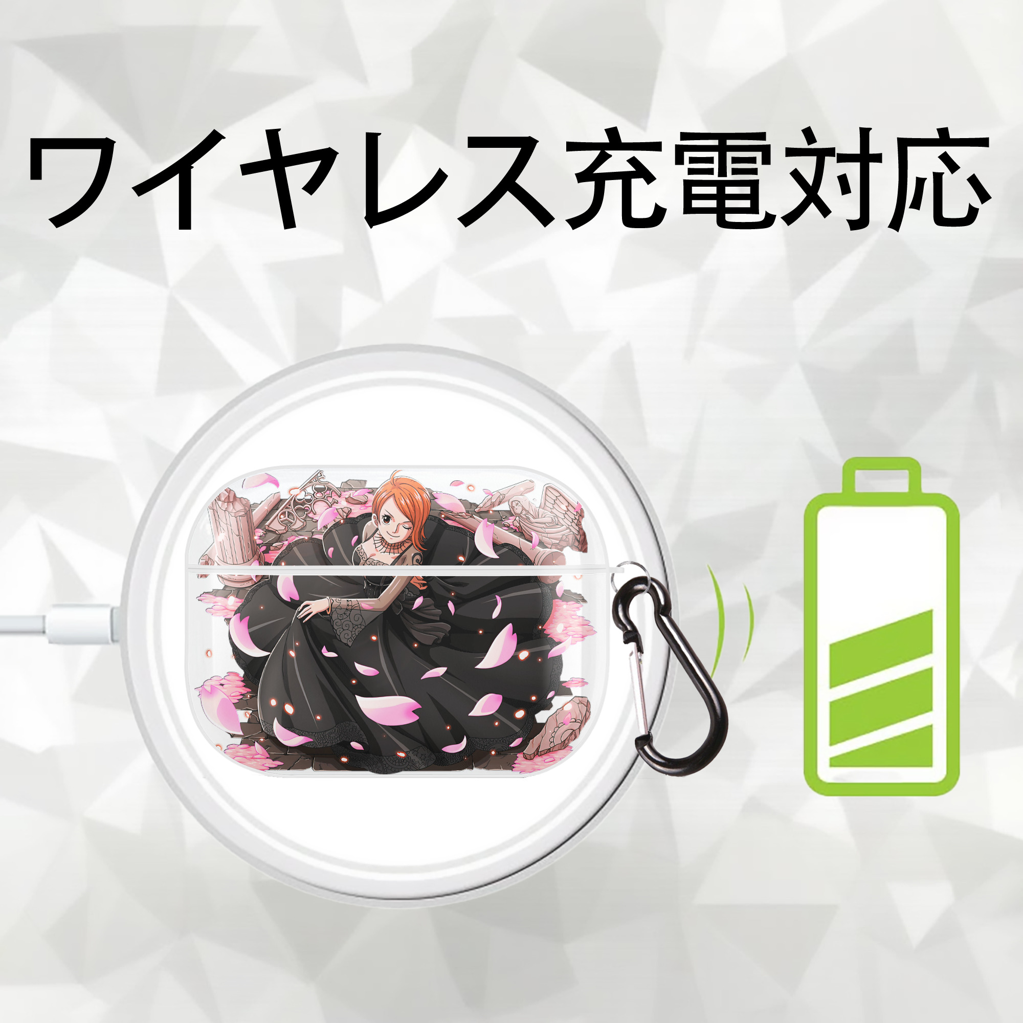 ワンピース ナミ ONE PIECE Nami 【AirPods Pro用】ハードシェル保護ケース 耐衝撃・防指紋・カラビナ付き商品仕様