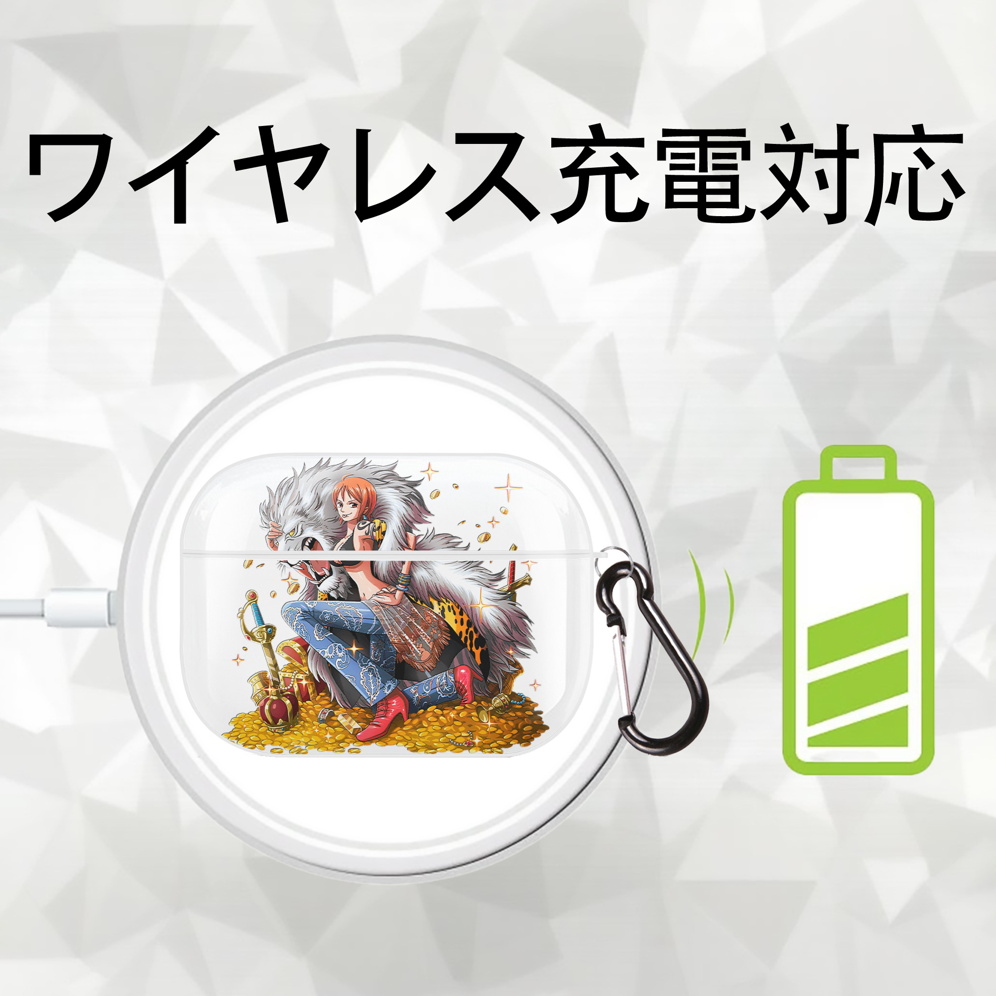 ワンピース ナミ ONE PIECE Nami 【AirPods Pro用】ハードシェル保護ケース 耐衝撃・防指紋・カラビナ付き商品仕様