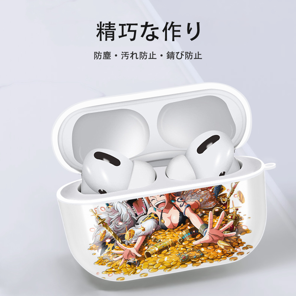 ワンピース ナミ ONE PIECE Nami 【AirPods Pro用】ハードシェル保護ケース 耐衝撃・防指紋・カラビナ付き商品仕様