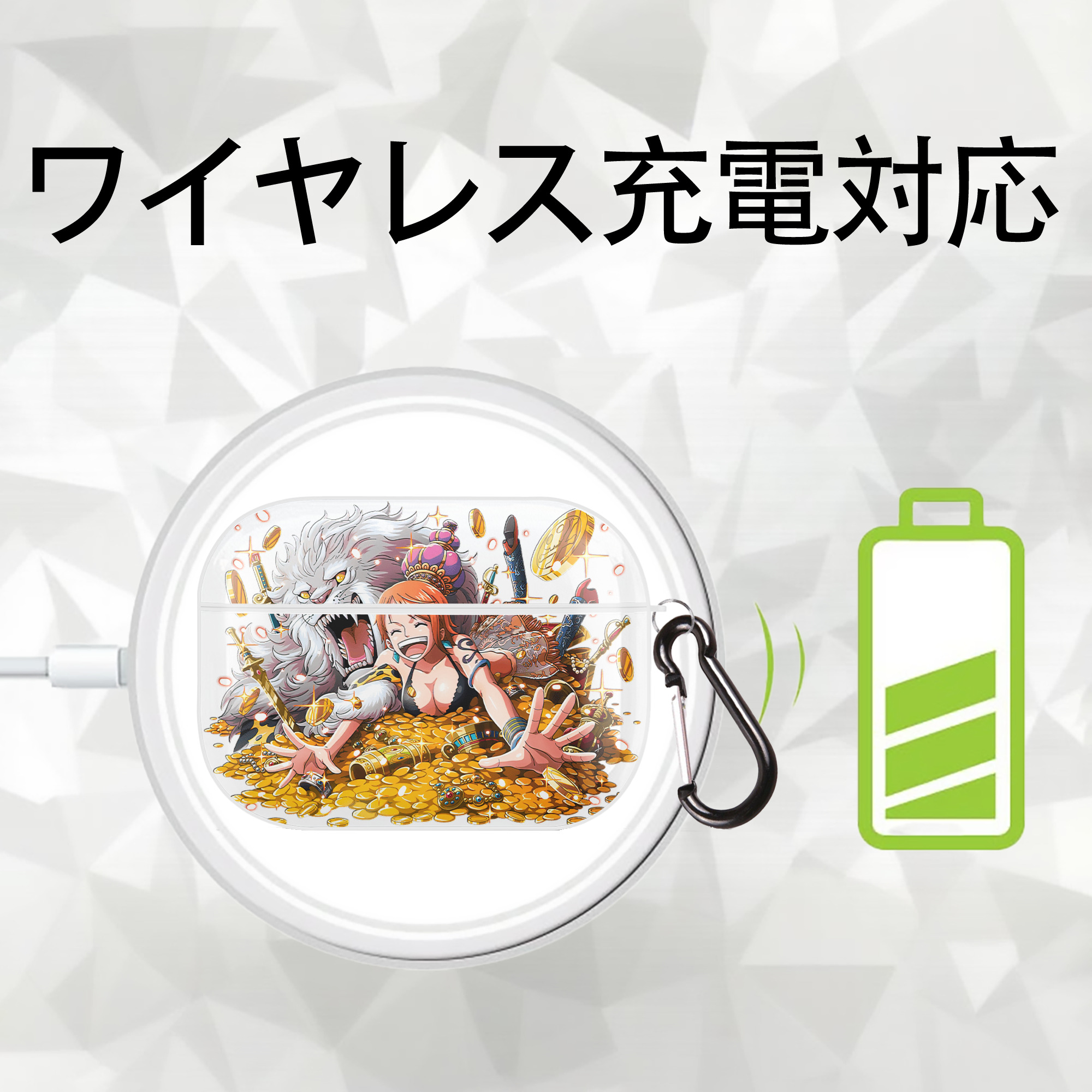 ワンピース ナミ ONE PIECE Nami 【AirPods Pro用】ハードシェル保護ケース 耐衝撃・防指紋・カラビナ付き商品仕様
