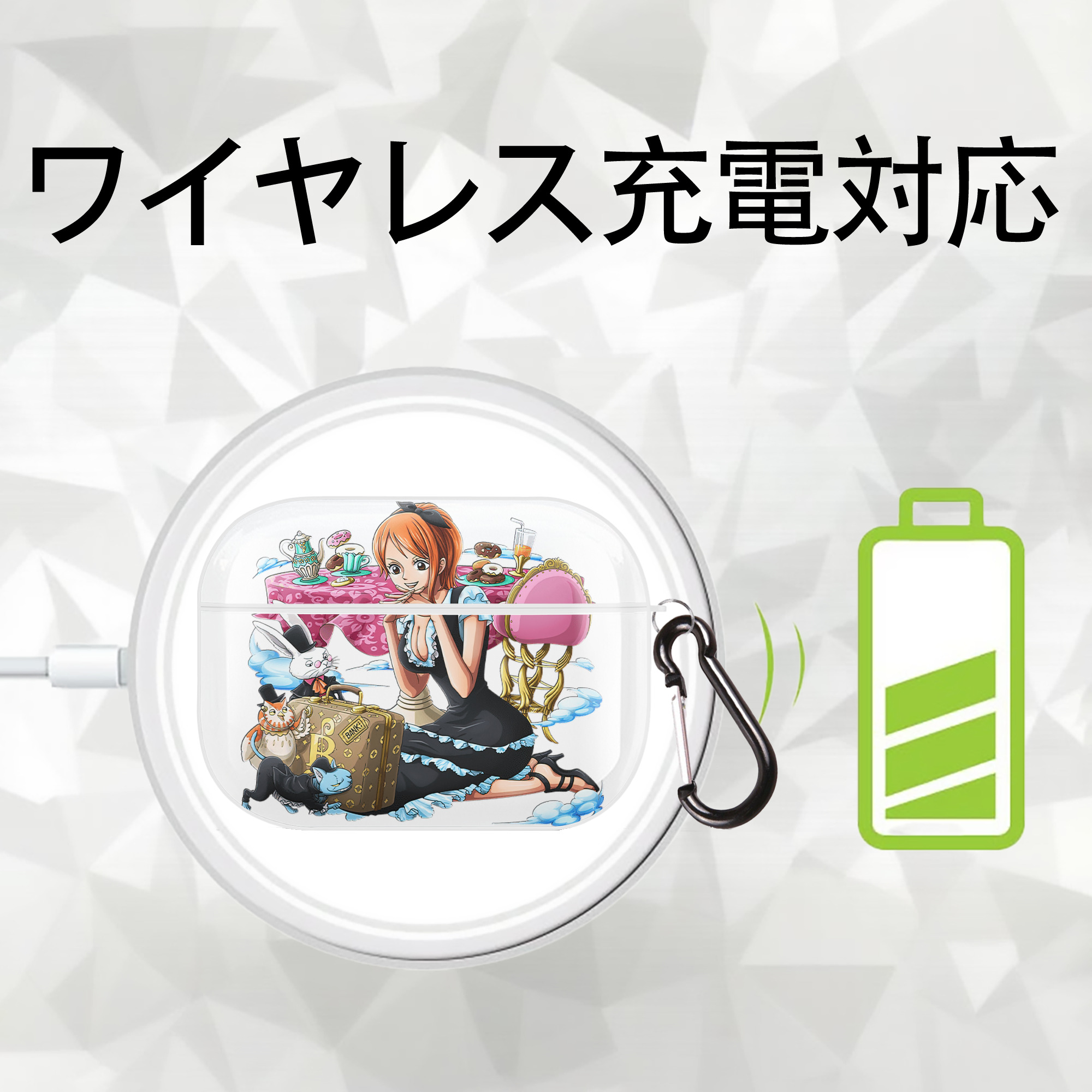 ワンピース ナミ ONE PIECE Nami 【AirPods Pro用】ハードシェル保護ケース 耐衝撃・防指紋・カラビナ付き商品仕様