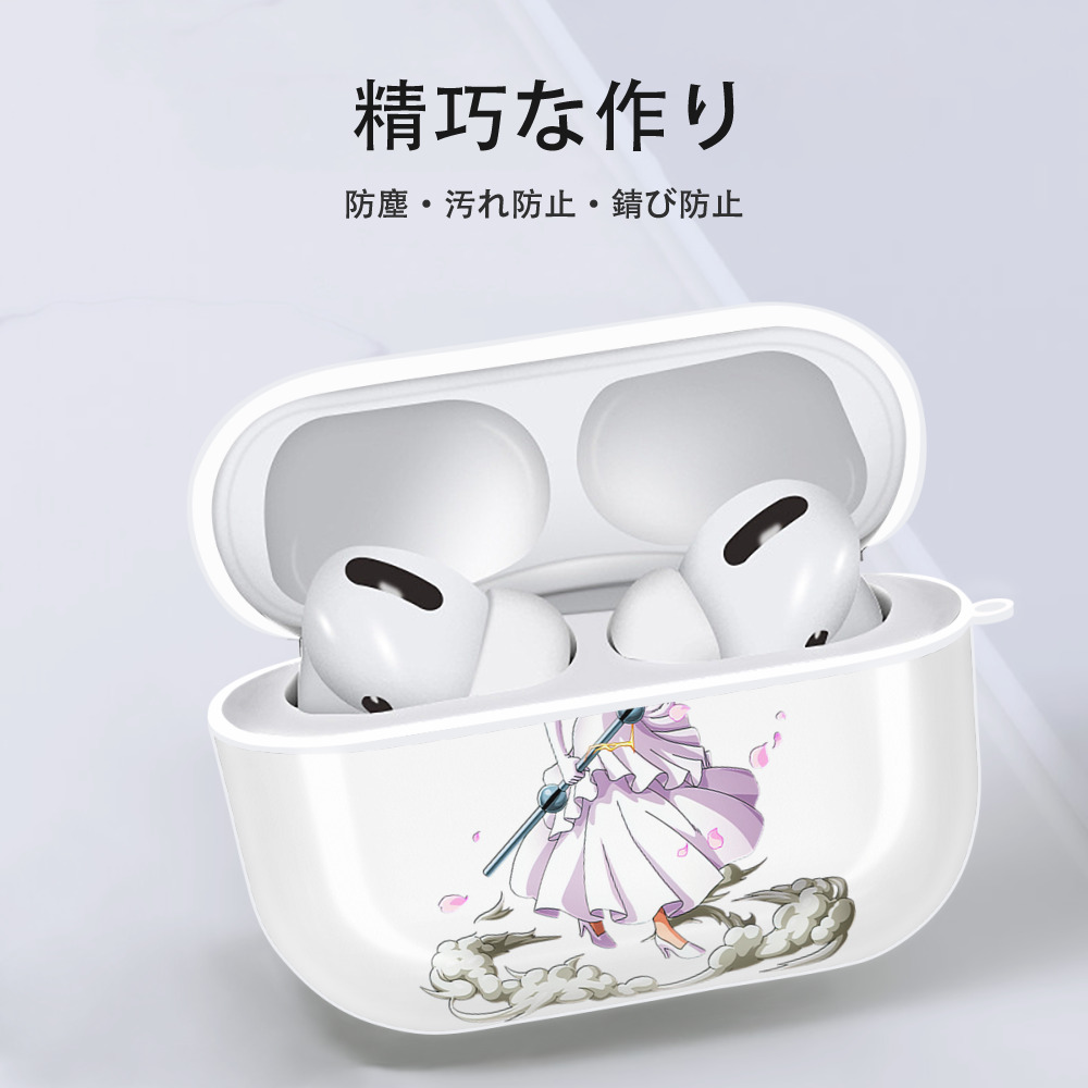 ワンピース ナミ ONE PIECE Nami 【AirPods Pro用】ハードシェル保護ケース 耐衝撃・防指紋・カラビナ付き商品仕様