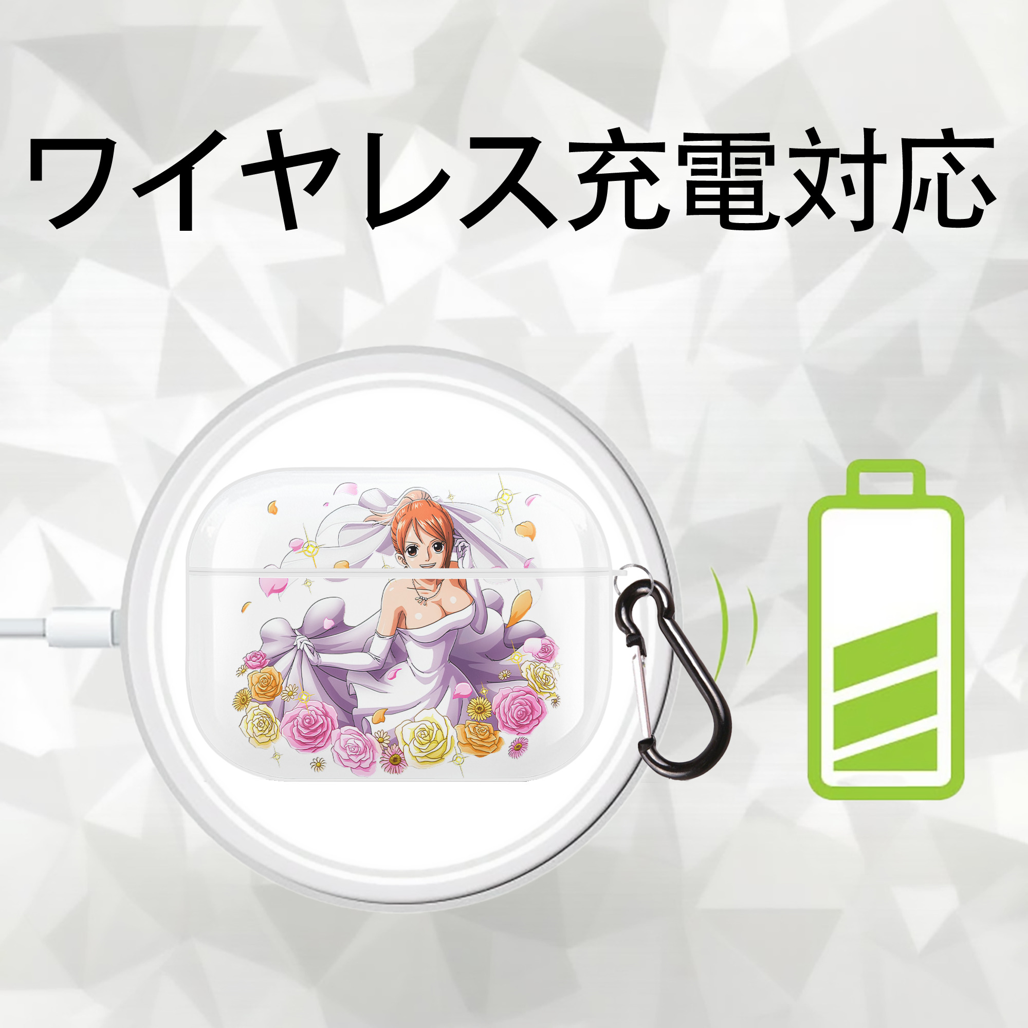 ワンピース ナミ ONE PIECE Nami 【AirPods Pro用】ハードシェル保護ケース 耐衝撃・防指紋・カラビナ付き商品仕様