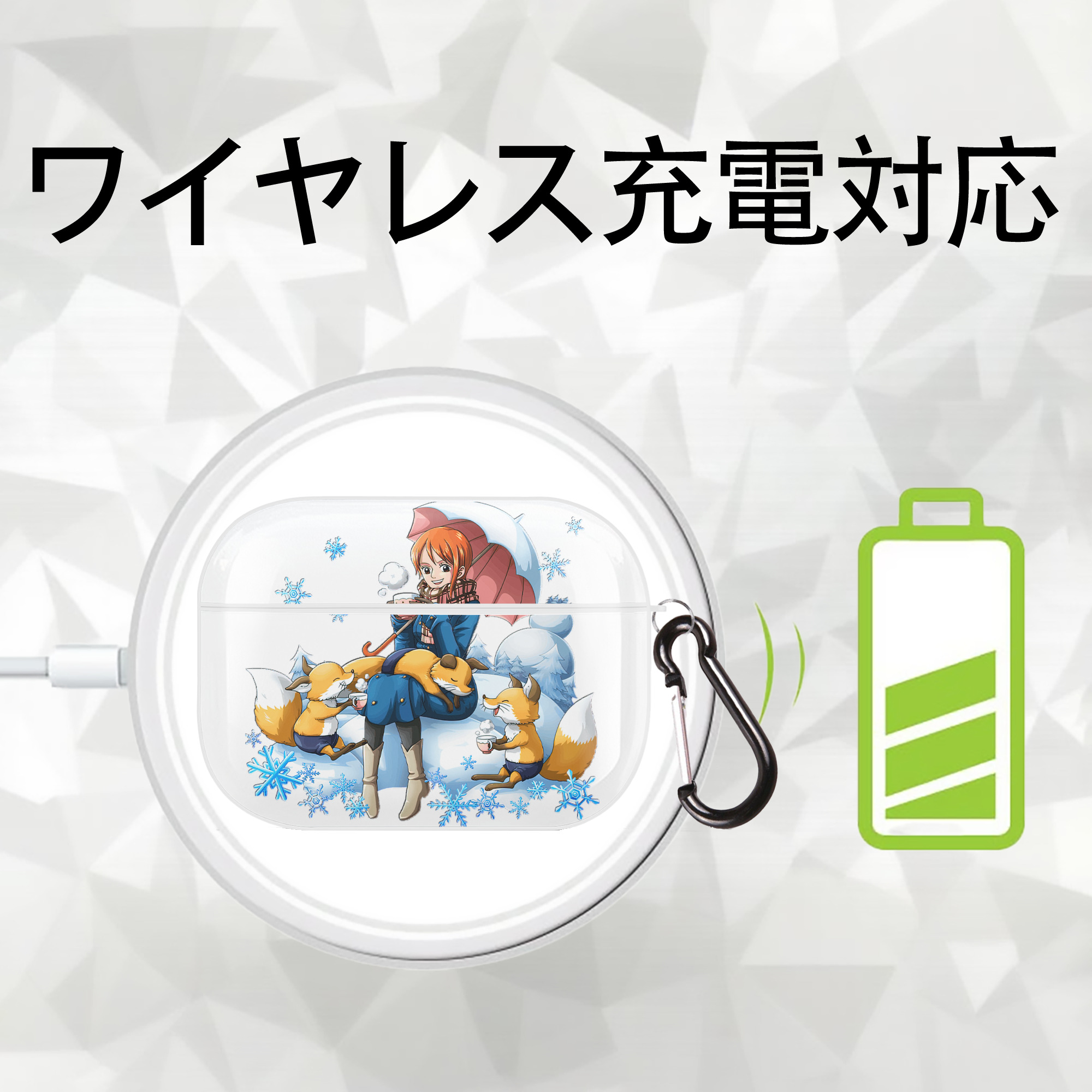 ワンピース ナミ ONE PIECE Nami 【AirPods Pro用】ハードシェル保護ケース 耐衝撃・防指紋・カラビナ付き商品仕様