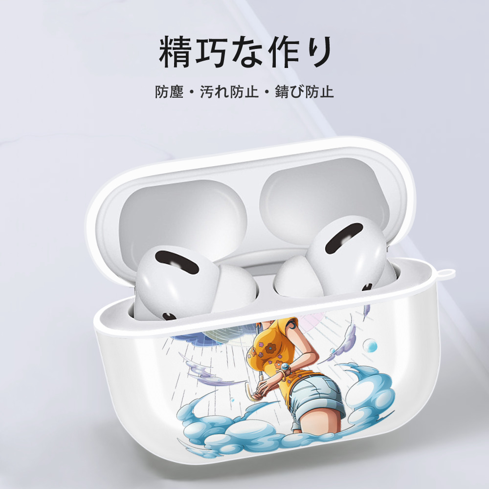 ワンピース ナミ ONE PIECE Nami 【AirPods Pro用】ハードシェル保護ケース 耐衝撃・防指紋・カラビナ付き商品仕様