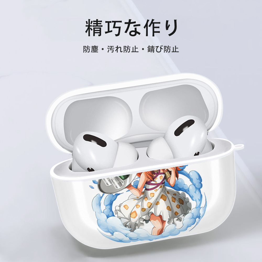 ワンピース ナミ ONE PIECE Nami 【AirPods Pro用】ハードシェル保護ケース 耐衝撃・防指紋・カラビナ付き商品仕様