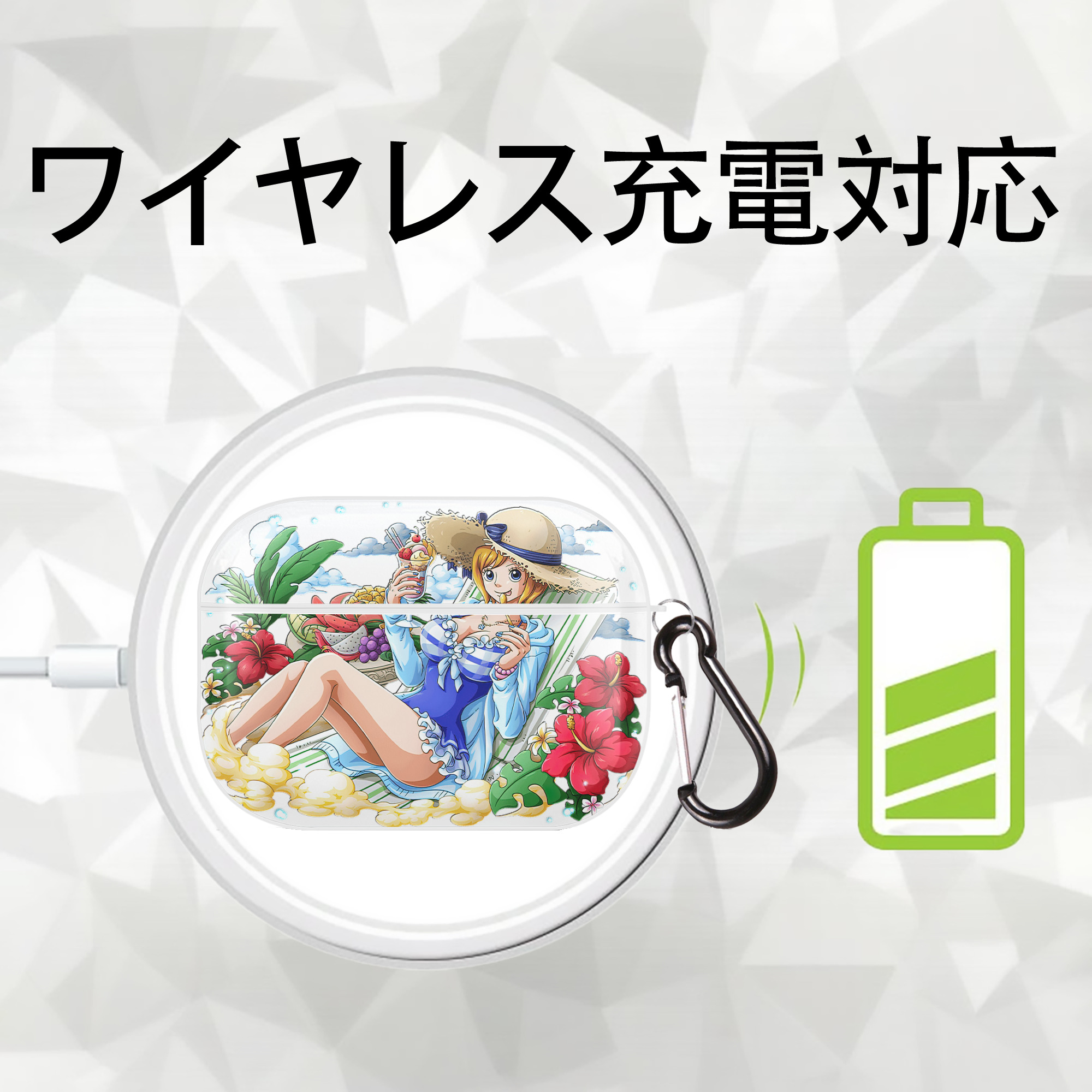 ワンピース ナミ ONE PIECE Nami 【AirPods Pro用】ハードシェル保護ケース 耐衝撃・防指紋・カラビナ付き商品仕様