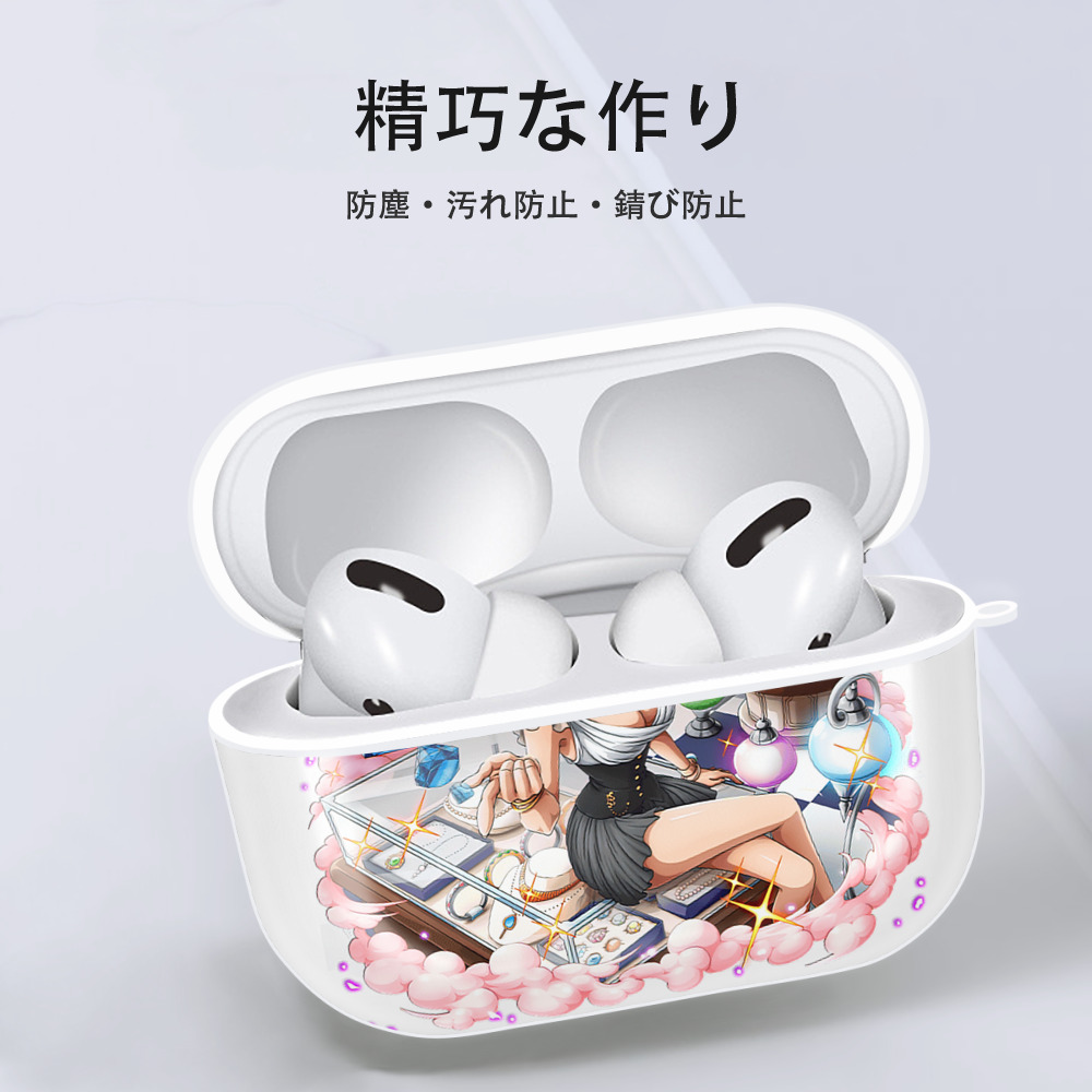 ワンピース ナミ ONE PIECE Nami 【AirPods Pro用】ハードシェル保護ケース 耐衝撃・防指紋・カラビナ付き商品仕様