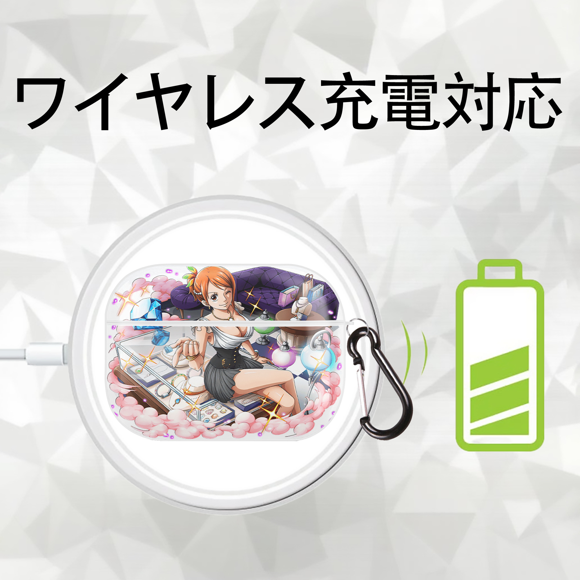 ワンピース ナミ ONE PIECE Nami 【AirPods Pro用】ハードシェル保護ケース 耐衝撃・防指紋・カラビナ付き商品仕様