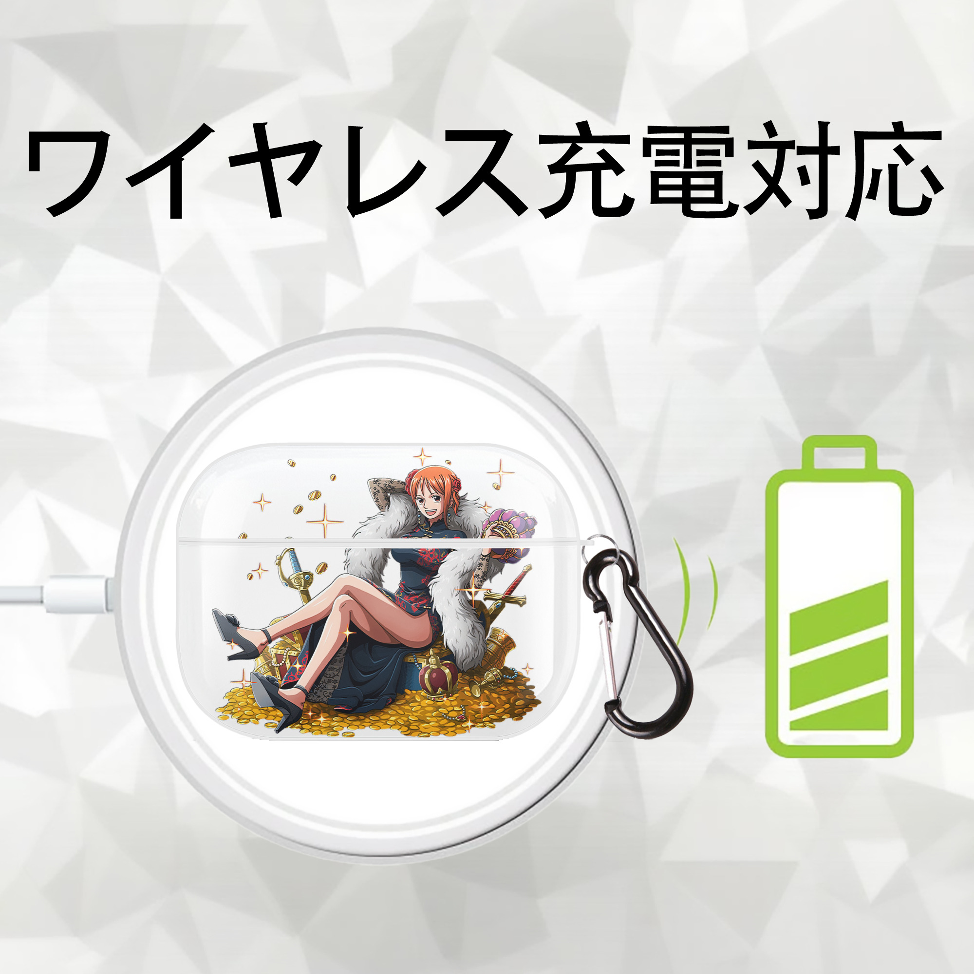 ワンピース ナミ ONE PIECE Nami 【AirPods Pro用】ハードシェル保護ケース 耐衝撃・防指紋・カラビナ付き商品仕様