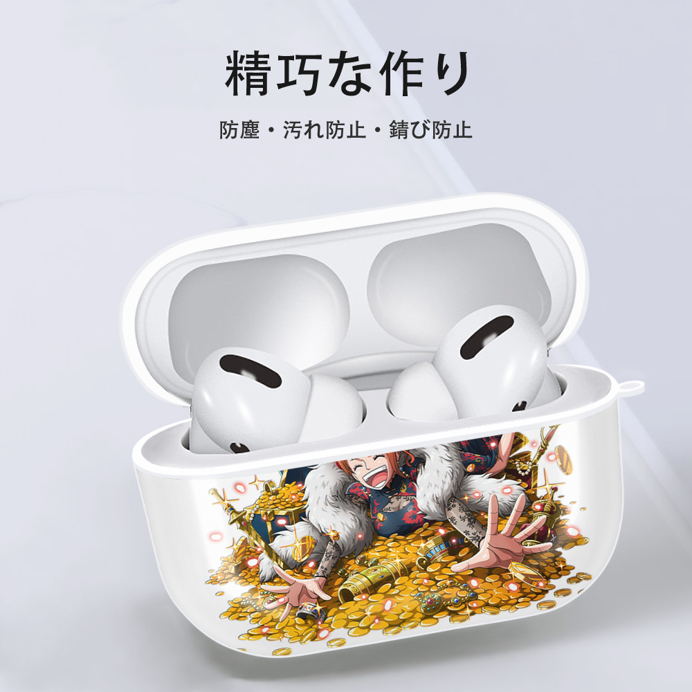 ワンピース ナミ ONE PIECE Nami 【AirPods Pro用】ハードシェル保護ケース 耐衝撃・防指紋・カラビナ付き商品仕様