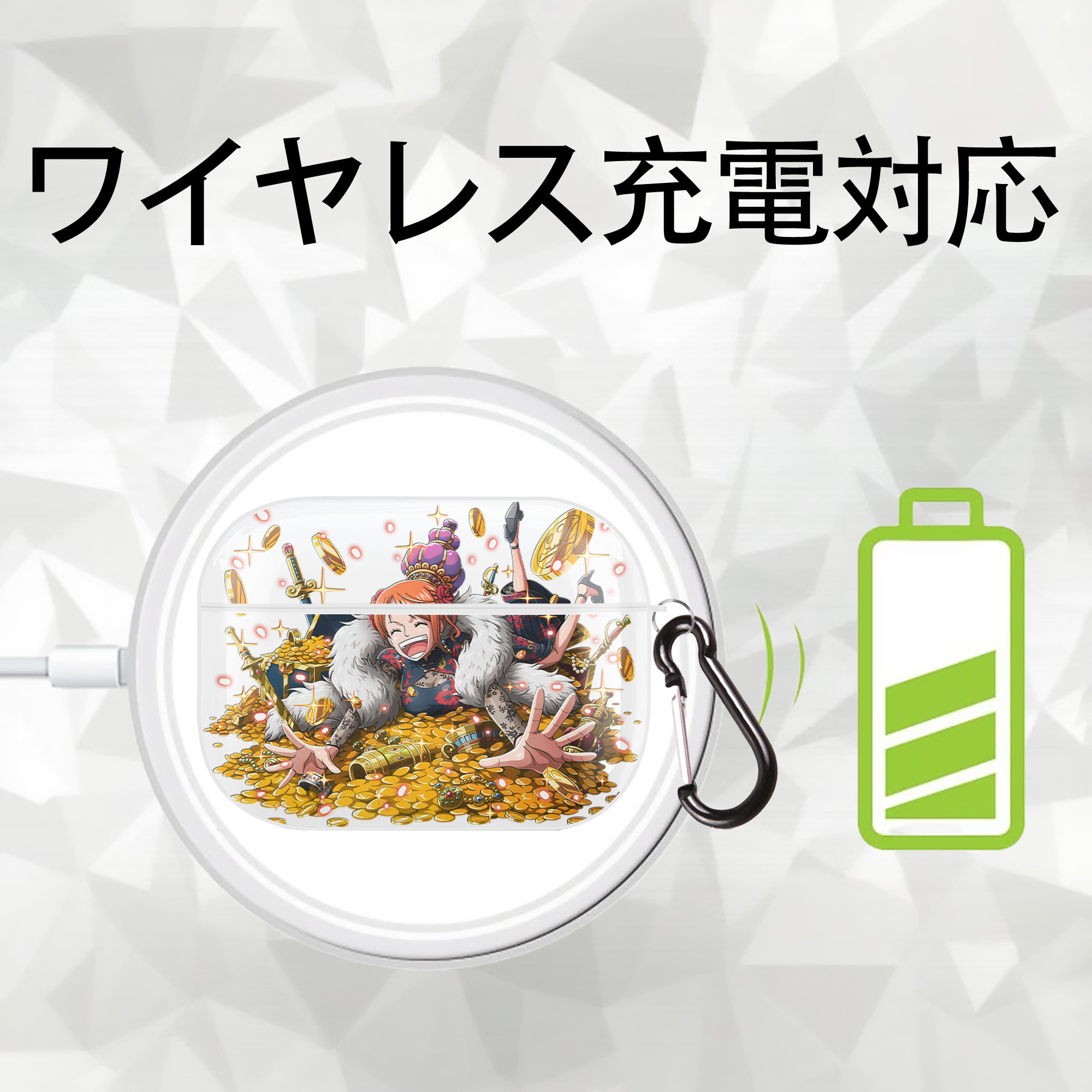 ワンピース ナミ ONE PIECE Nami 【AirPods Pro用】ハードシェル保護ケース 耐衝撃・防指紋・カラビナ付き商品仕様
