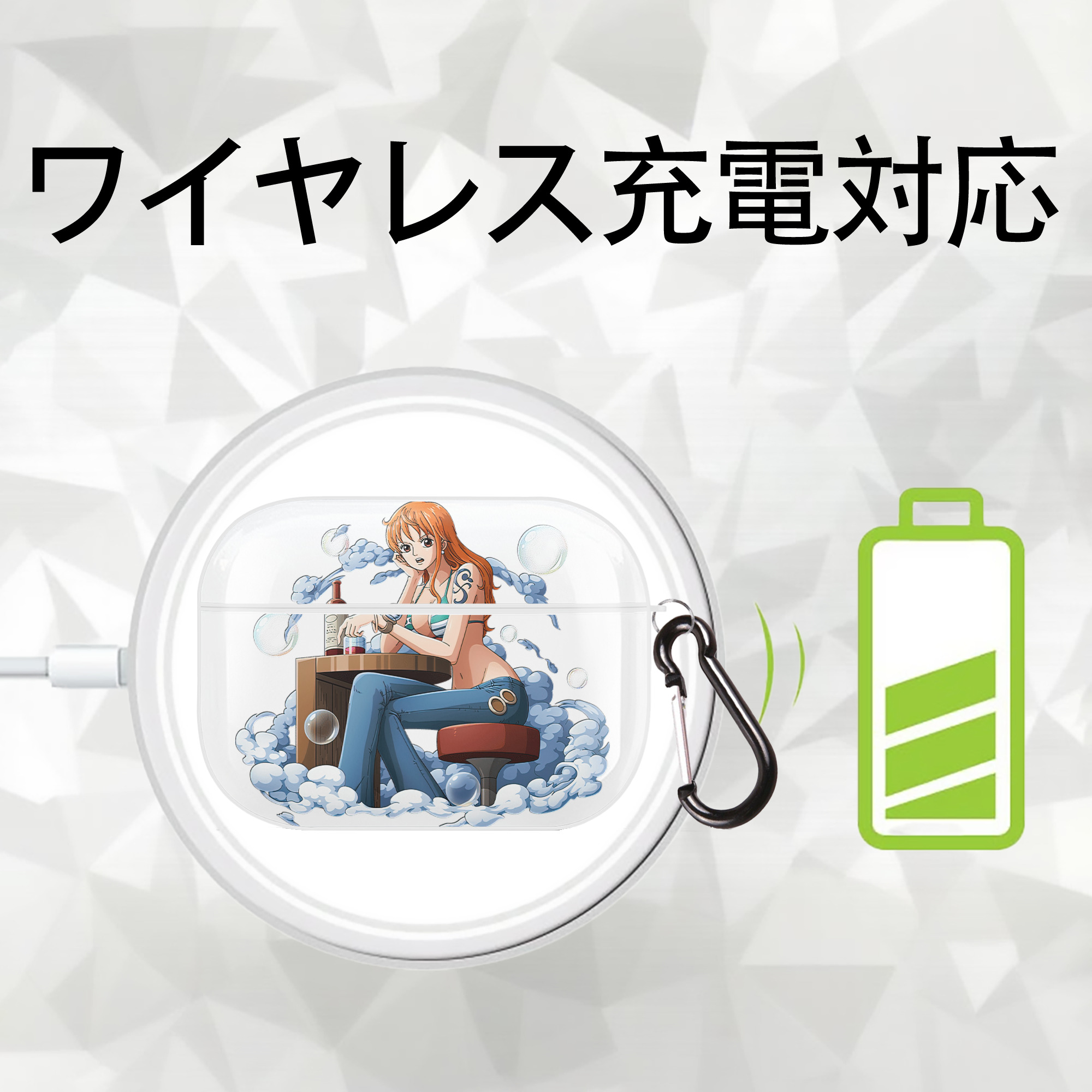 ワンピース ナミ ONE PIECE Nami 【AirPods Pro用】ハードシェル保護ケース 耐衝撃・防指紋・カラビナ付き商品仕様