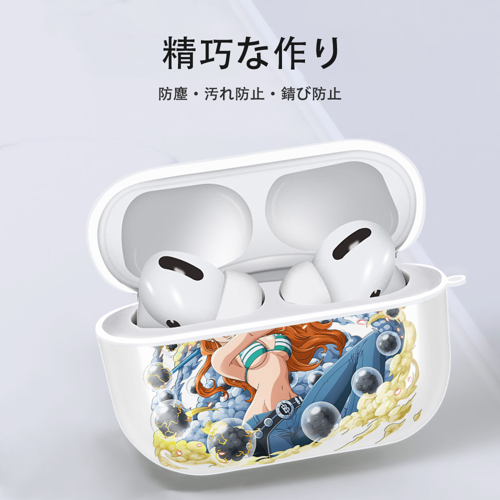 ワンピース ナミ ONE PIECE Nami 【AirPods Pro用】ハードシェル保護ケース 耐衝撃・防指紋・カラビナ付き商品仕様