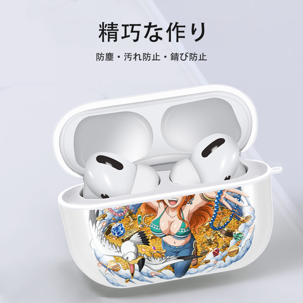 ワンピース ナミ ONE PIECE Nami 【AirPods Pro用】ハードシェル保護ケース 耐衝撃・防指紋・カラビナ付き商品仕様
