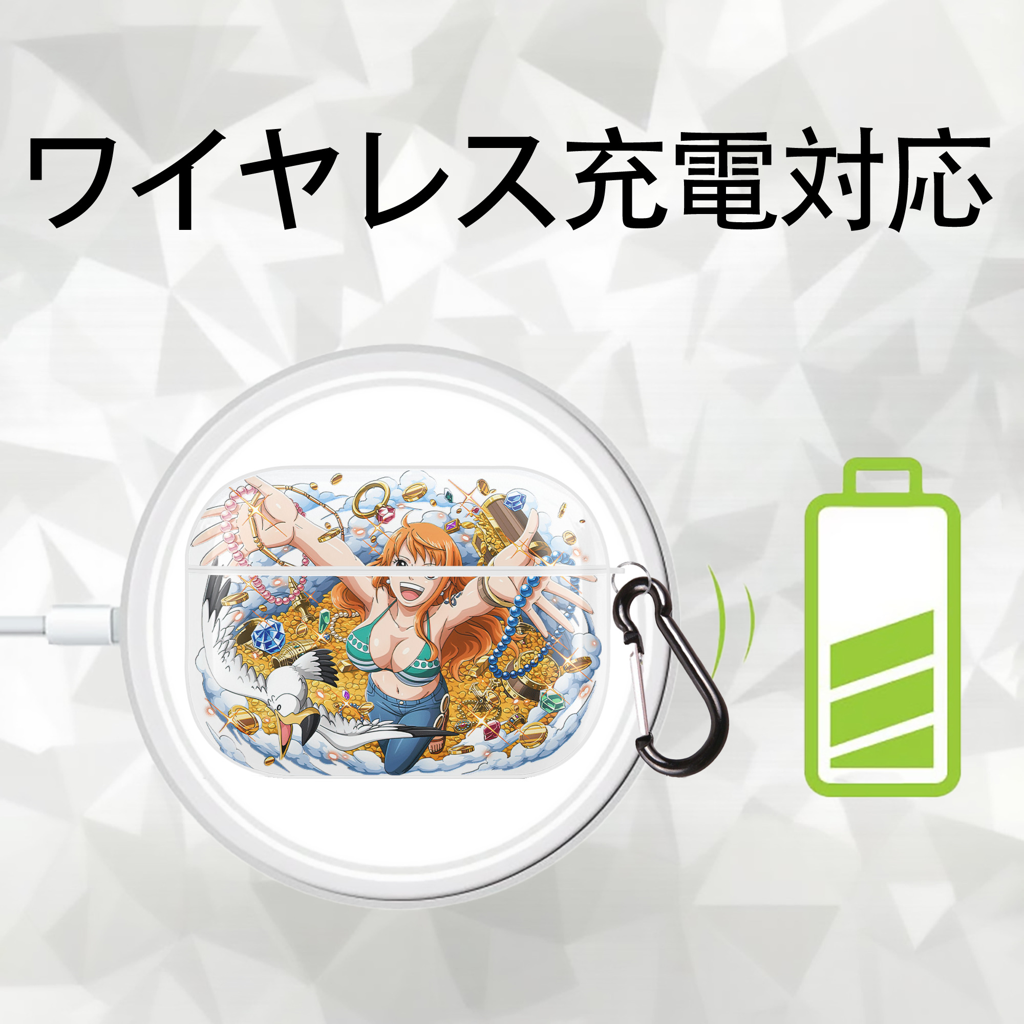 ワンピース ナミ ONE PIECE Nami 【AirPods Pro用】ハードシェル保護ケース 耐衝撃・防指紋・カラビナ付き商品仕様