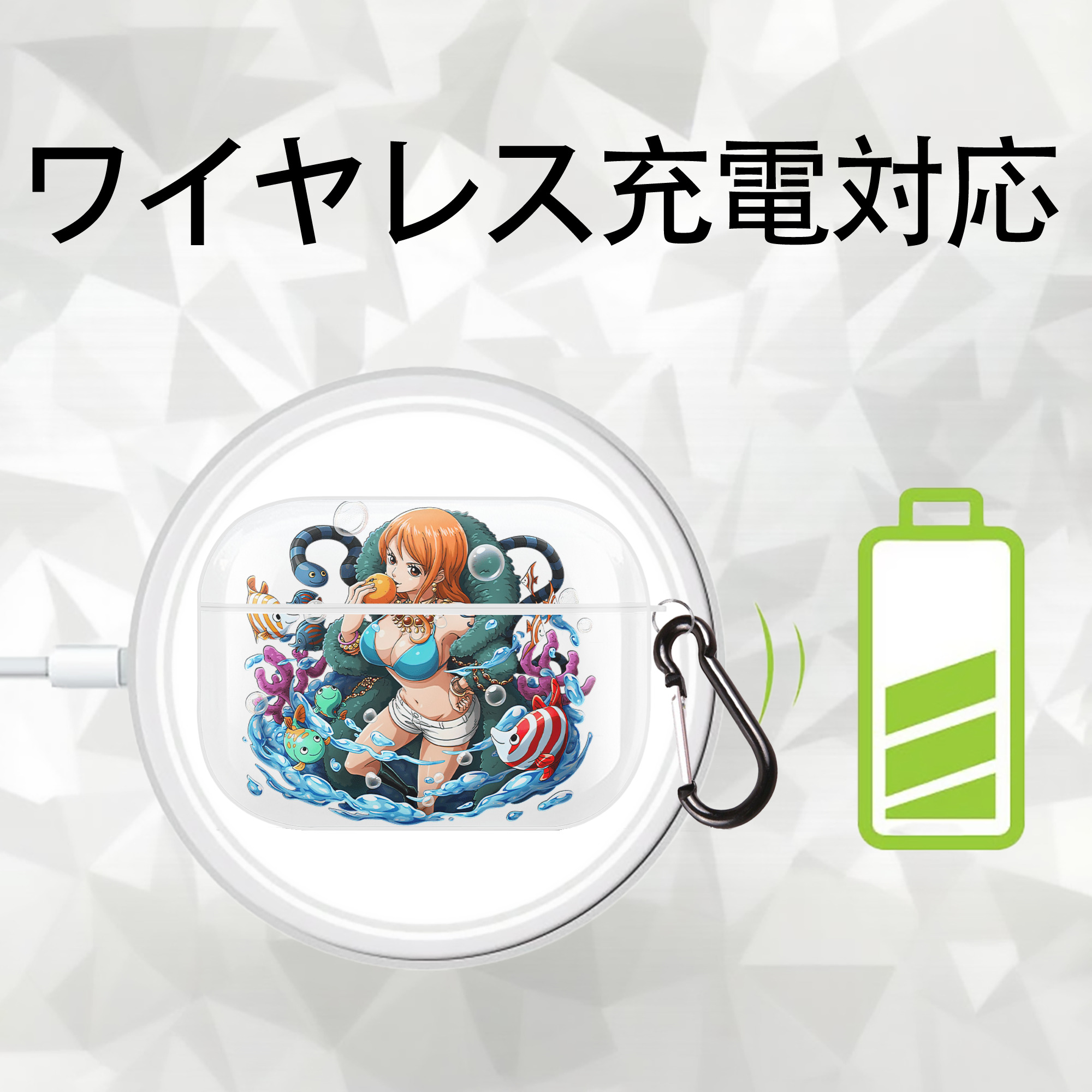 ワンピース ナミ ONE PIECE Nami 【AirPods Pro用】ハードシェル保護ケース 耐衝撃・防指紋・カラビナ付き商品仕様