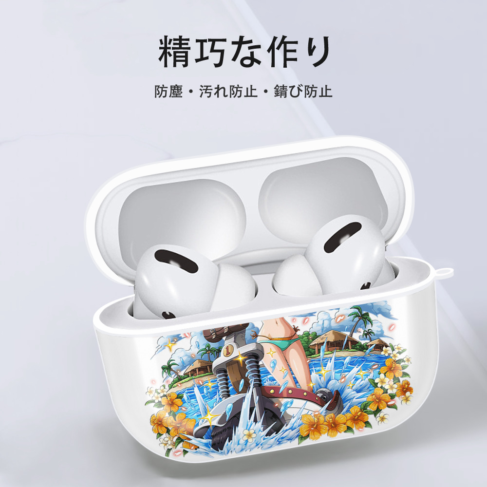 ワンピース ナミ ONE PIECE Nami 【AirPods Pro用】ハードシェル保護ケース 耐衝撃・防指紋・カラビナ付き商品仕様