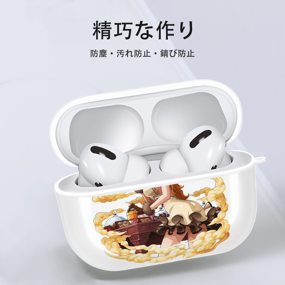 ワンピース ナミ ONE PIECE Nami 【AirPods Pro用】ハードシェル保護ケース 耐衝撃・防指紋・カラビナ付き商品仕様