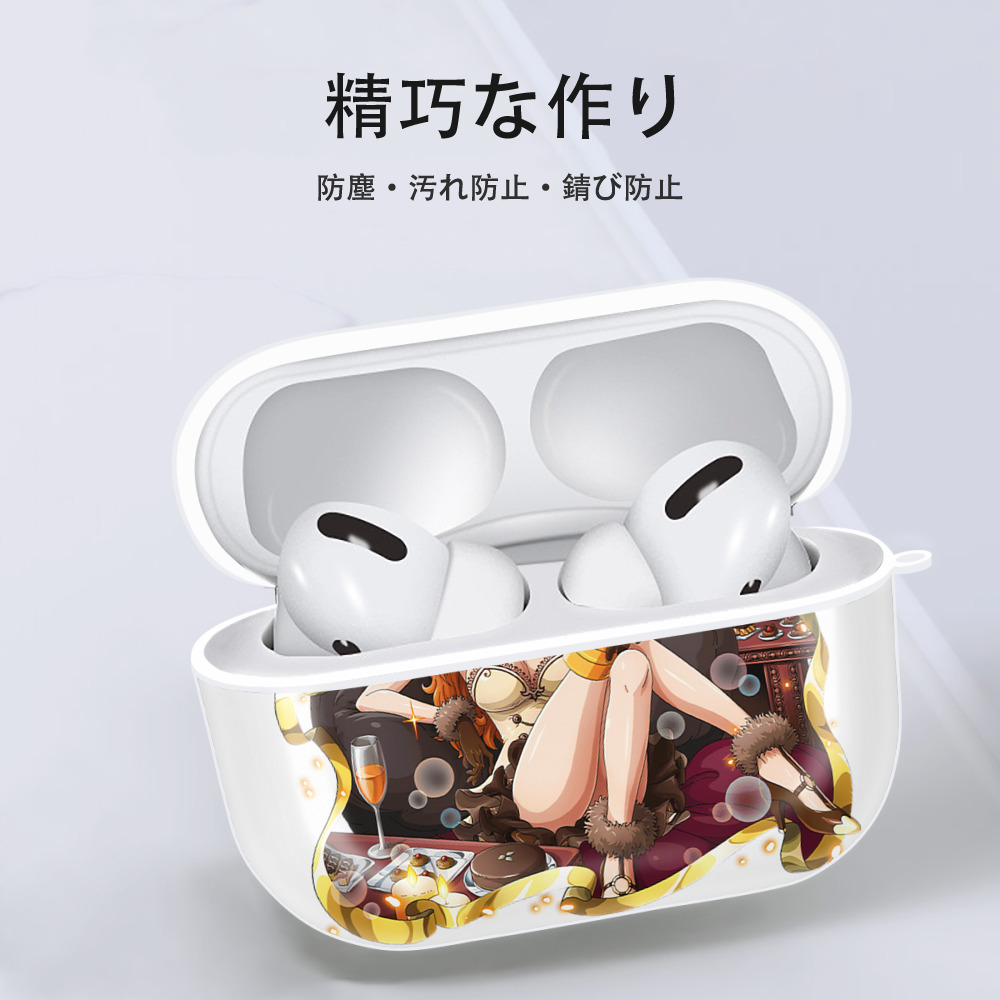 ワンピース ナミ ONE PIECE Nami 【AirPods Pro用】ハードシェル保護ケース 耐衝撃・防指紋・カラビナ付き商品仕様
