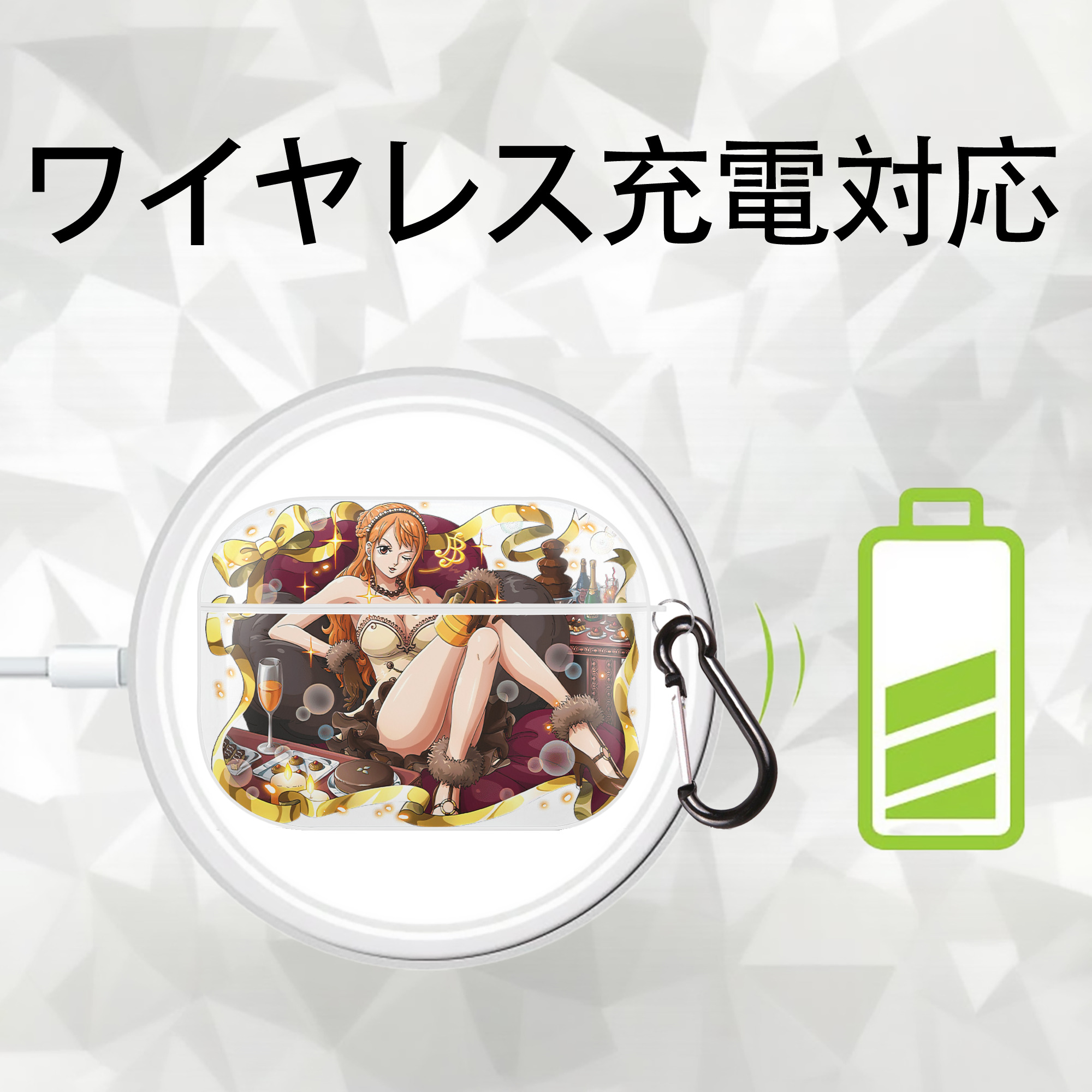 ワンピース ナミ ONE PIECE Nami 【AirPods Pro用】ハードシェル保護ケース 耐衝撃・防指紋・カラビナ付き商品仕様