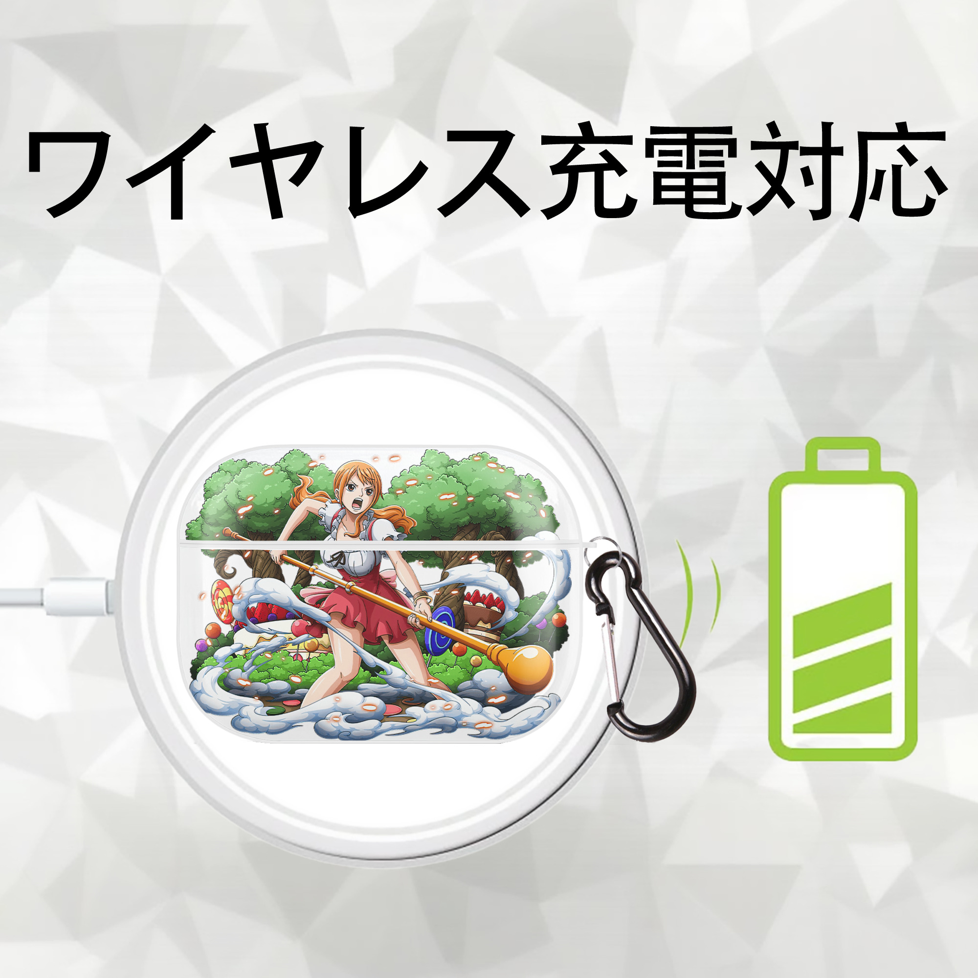 ワンピース ナミ ONE PIECE Nami 【AirPods Pro用】ハードシェル保護ケース 耐衝撃・防指紋・カラビナ付き商品仕様