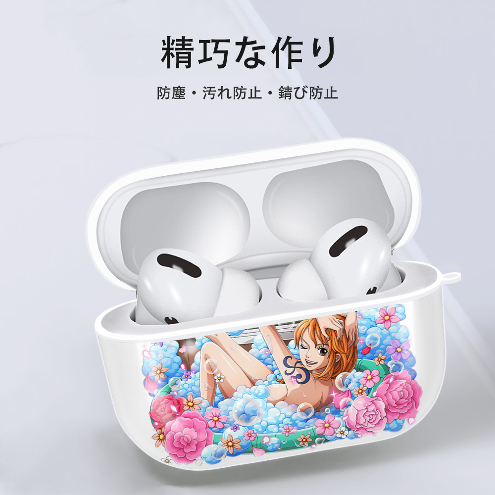 ワンピース ナミ ONE PIECE Nami 【AirPods Pro用】ハードシェル保護ケース 耐衝撃・防指紋・カラビナ付き商品仕様