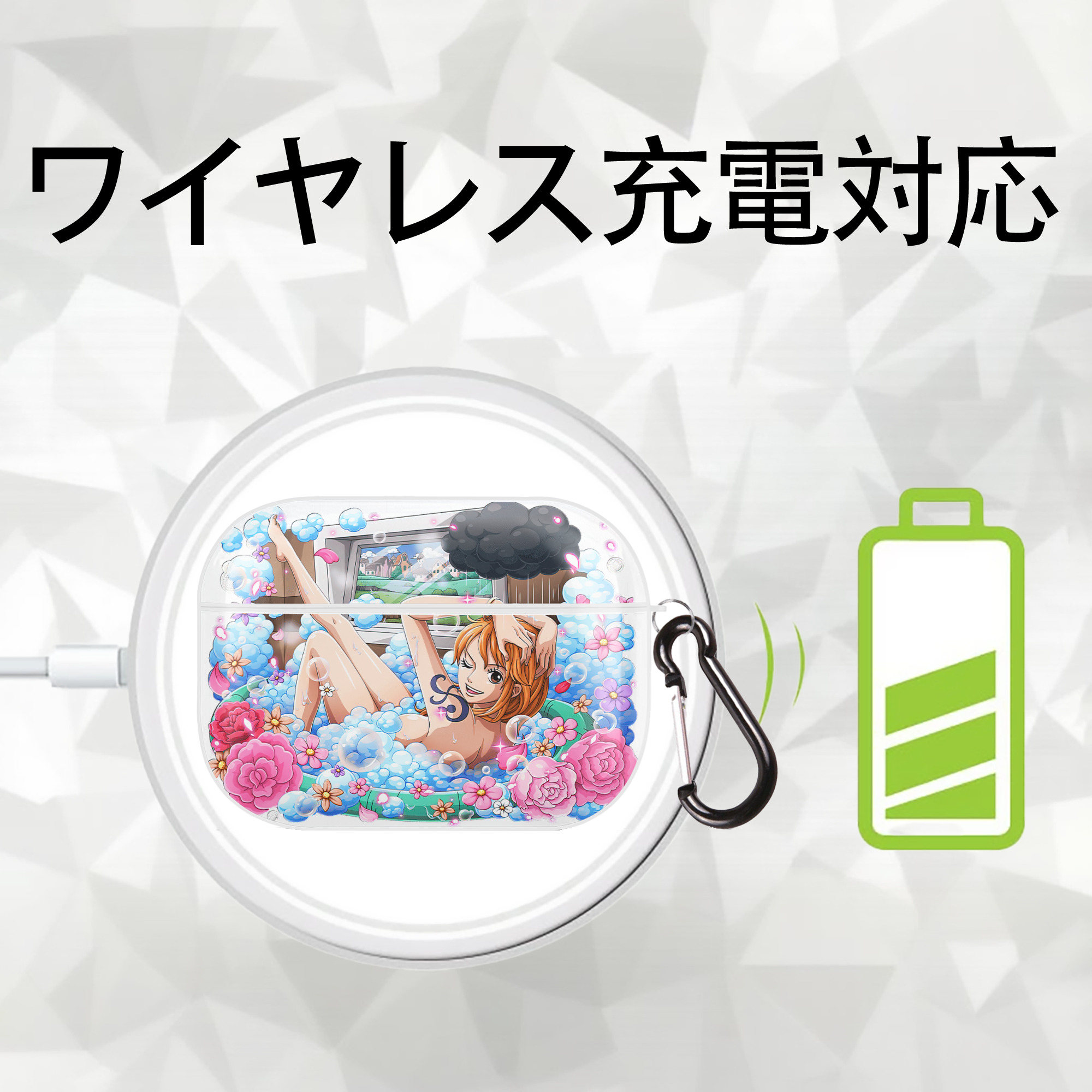 ワンピース ナミ ONE PIECE Nami 【AirPods Pro用】ハードシェル保護ケース 耐衝撃・防指紋・カラビナ付き商品仕様