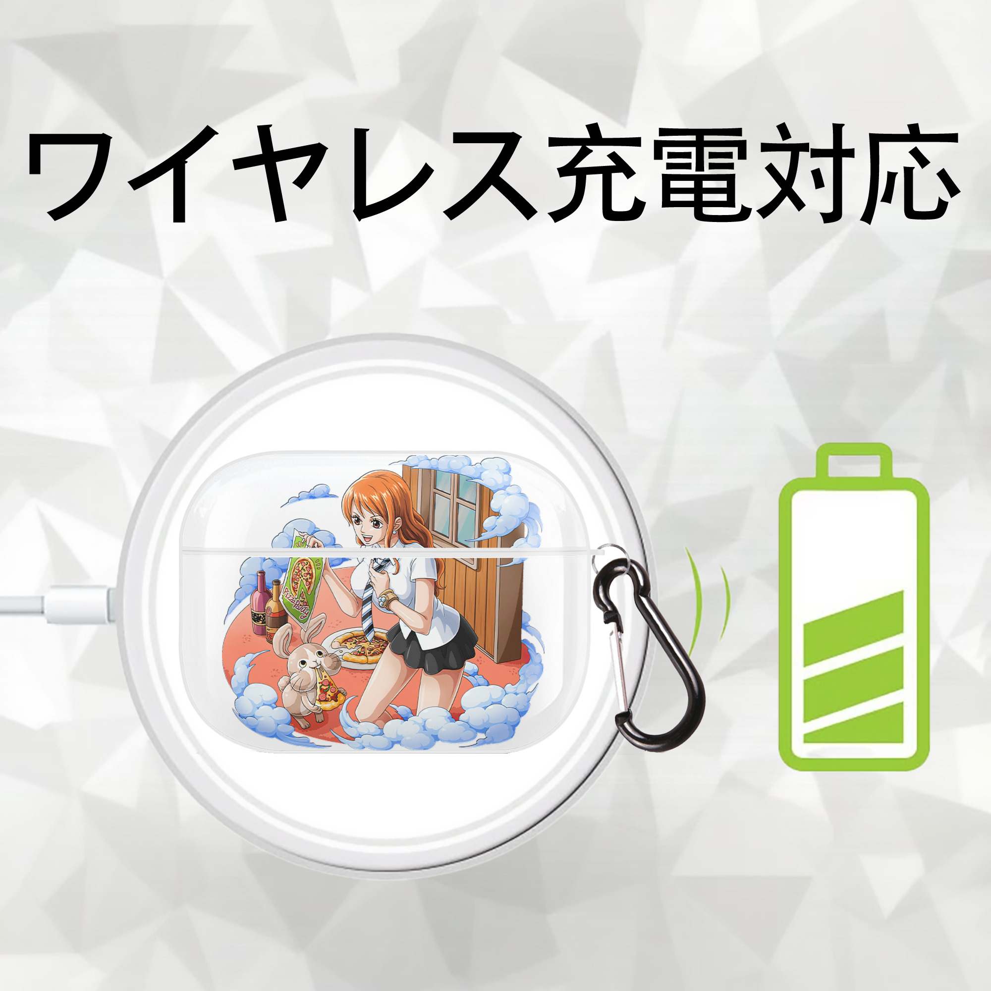 ワンピース ナミ ONE PIECE Nami 【AirPods Pro用】ハードシェル保護ケース 耐衝撃・防指紋・カラビナ付き商品仕様