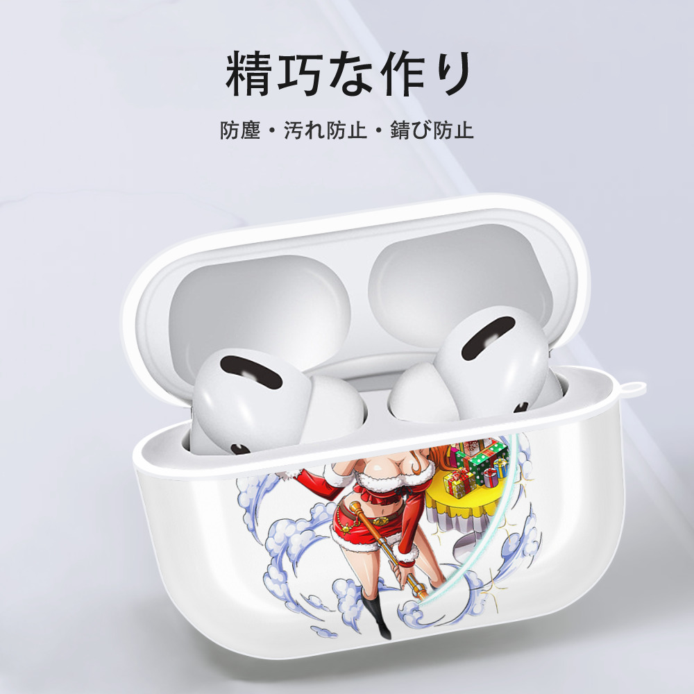 ワンピース ナミ ONE PIECE Nami 【AirPods Pro用】ハードシェル保護ケース 耐衝撃・防指紋・カラビナ付き商品仕様