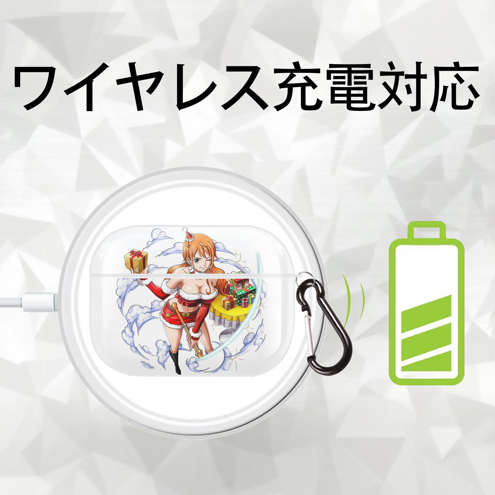 ワンピース ナミ ONE PIECE Nami 【AirPods Pro用】ハードシェル保護ケース 耐衝撃・防指紋・カラビナ付き商品仕様