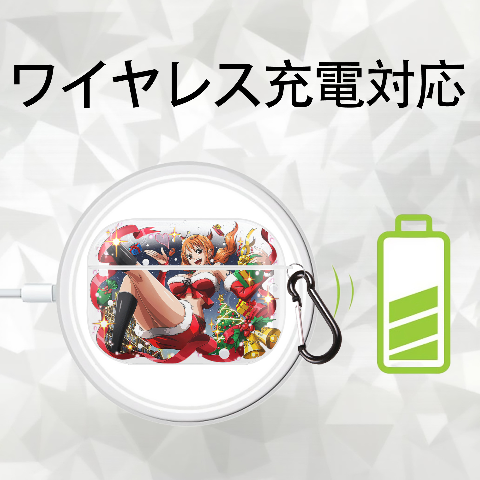 ワンピース ナミ ONE PIECE Nami 【AirPods Pro用】ハードシェル保護ケース 耐衝撃・防指紋・カラビナ付き商品仕様