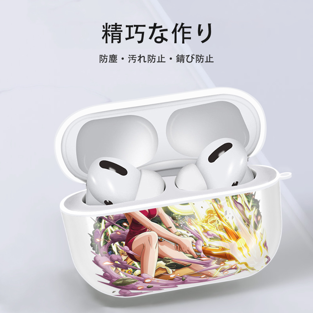 ワンピース ナミ ONE PIECE Nami 【AirPods Pro用】ハードシェル保護ケース 耐衝撃・防指紋・カラビナ付き商品仕様
