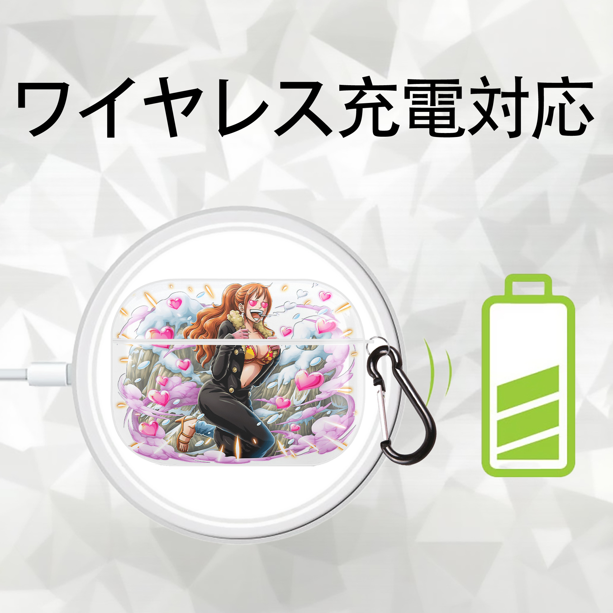 ワンピース ナミ ONE PIECE Nami 【AirPods Pro用】ハードシェル保護ケース 耐衝撃・防指紋・カラビナ付き商品仕様