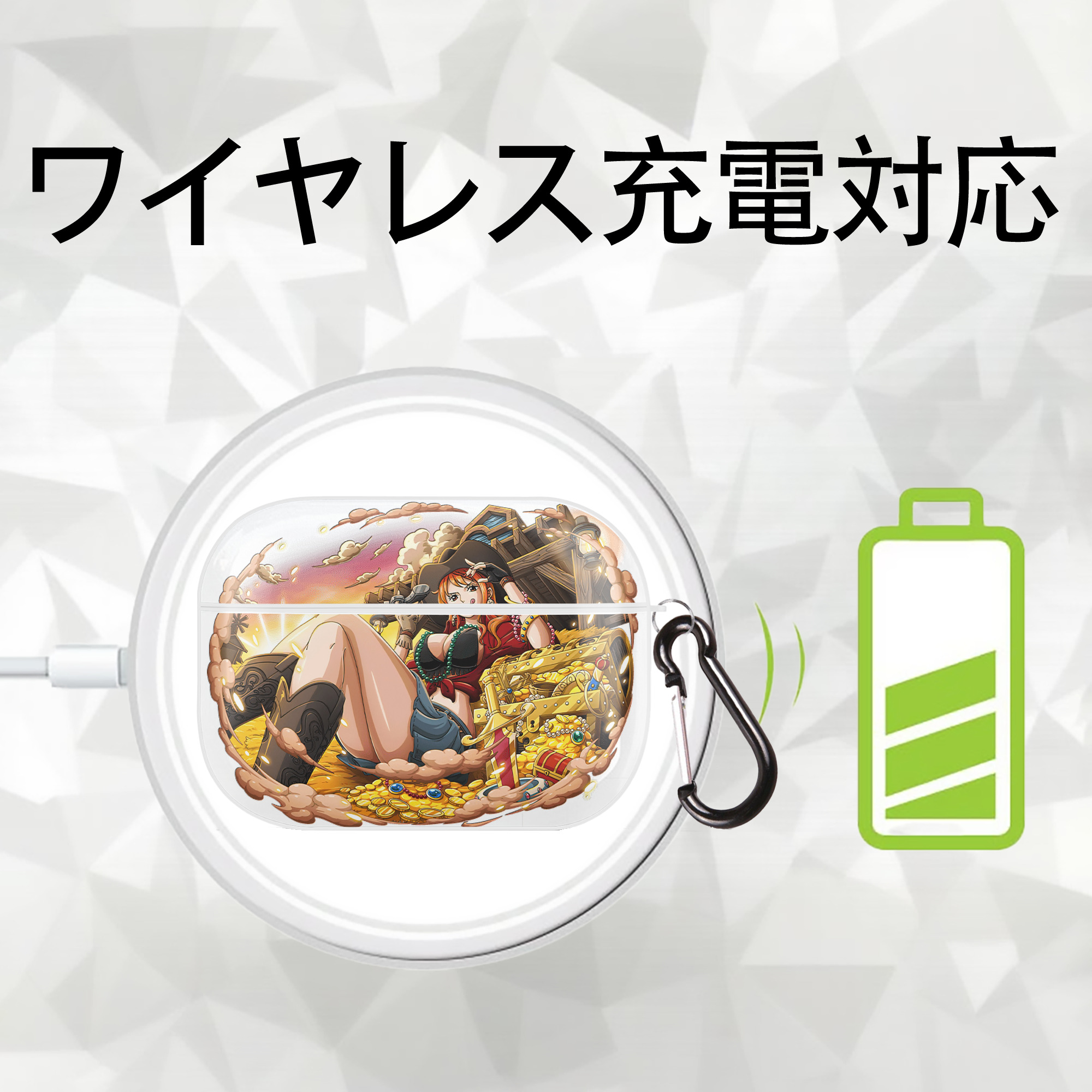 ワンピース ナミ ONE PIECE Nami 【AirPods Pro用】ハードシェル保護ケース 耐衝撃・防指紋・カラビナ付き商品仕様